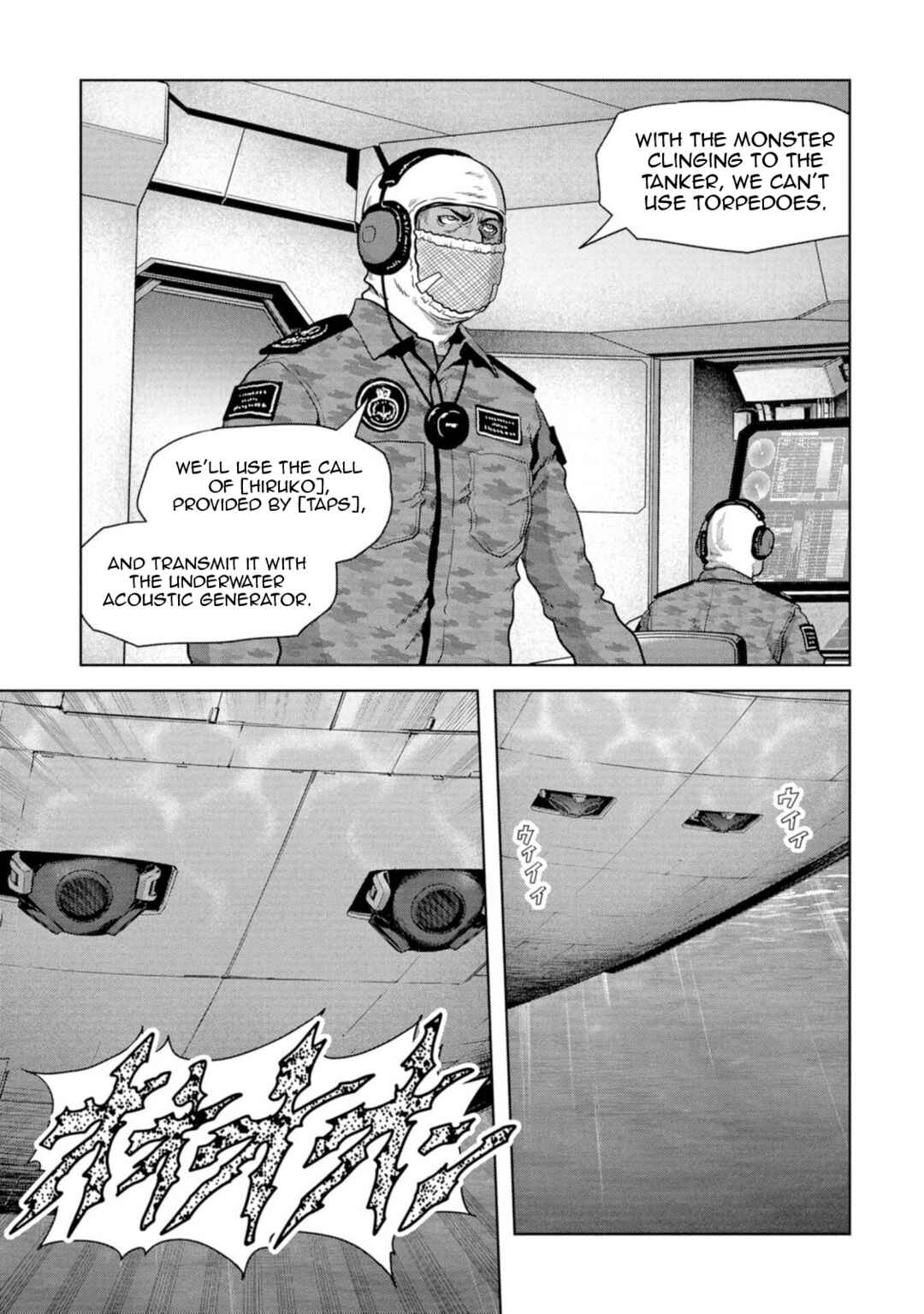 Page 49 Chapter 61 Kaijuu Jieitai