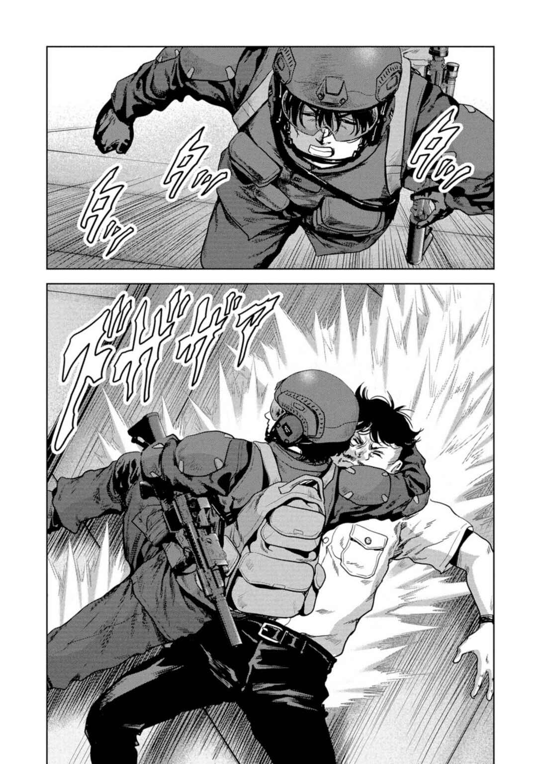 Page 53 Chapter 61 Kaijuu Jieitai
