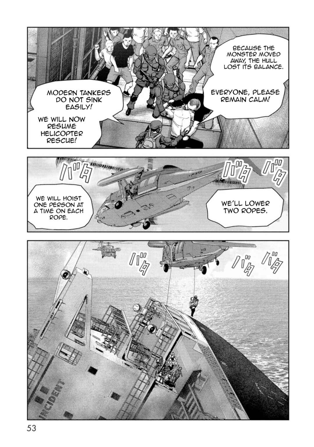 Page 55 Chapter 61 Kaijuu Jieitai