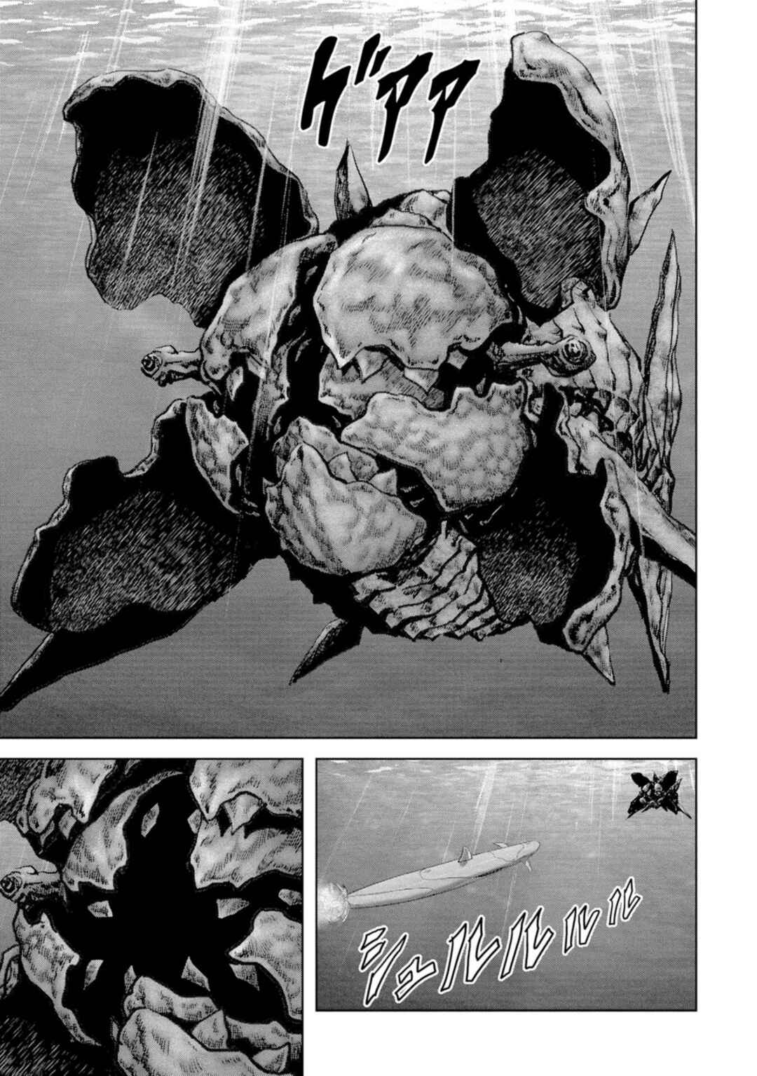 Page 61 Chapter 61 Kaijuu Jieitai