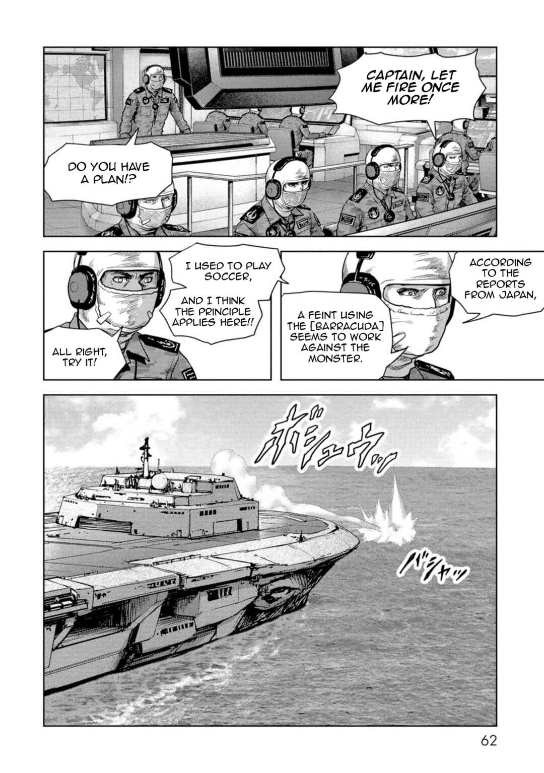 Page 64 Chapter 61 Kaijuu Jieitai