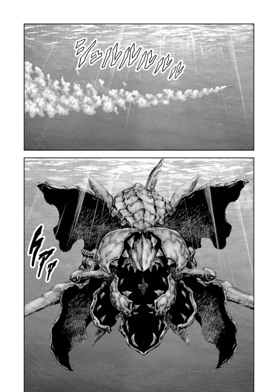 Page 65 Chapter 61 Kaijuu Jieitai