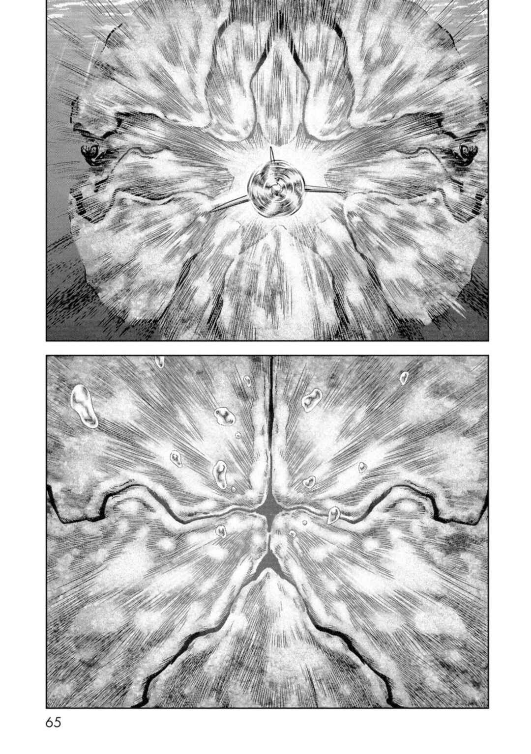 Page 67 Chapter 61 Kaijuu Jieitai