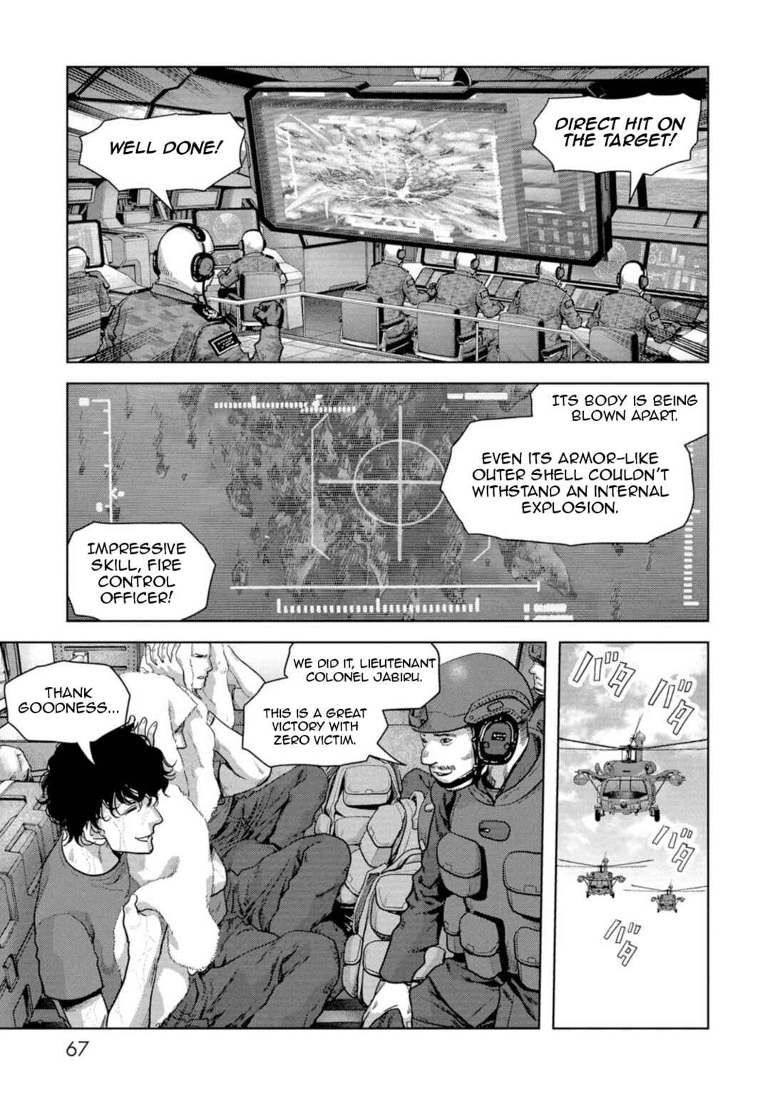 Page 69 Chapter 61 Kaijuu Jieitai