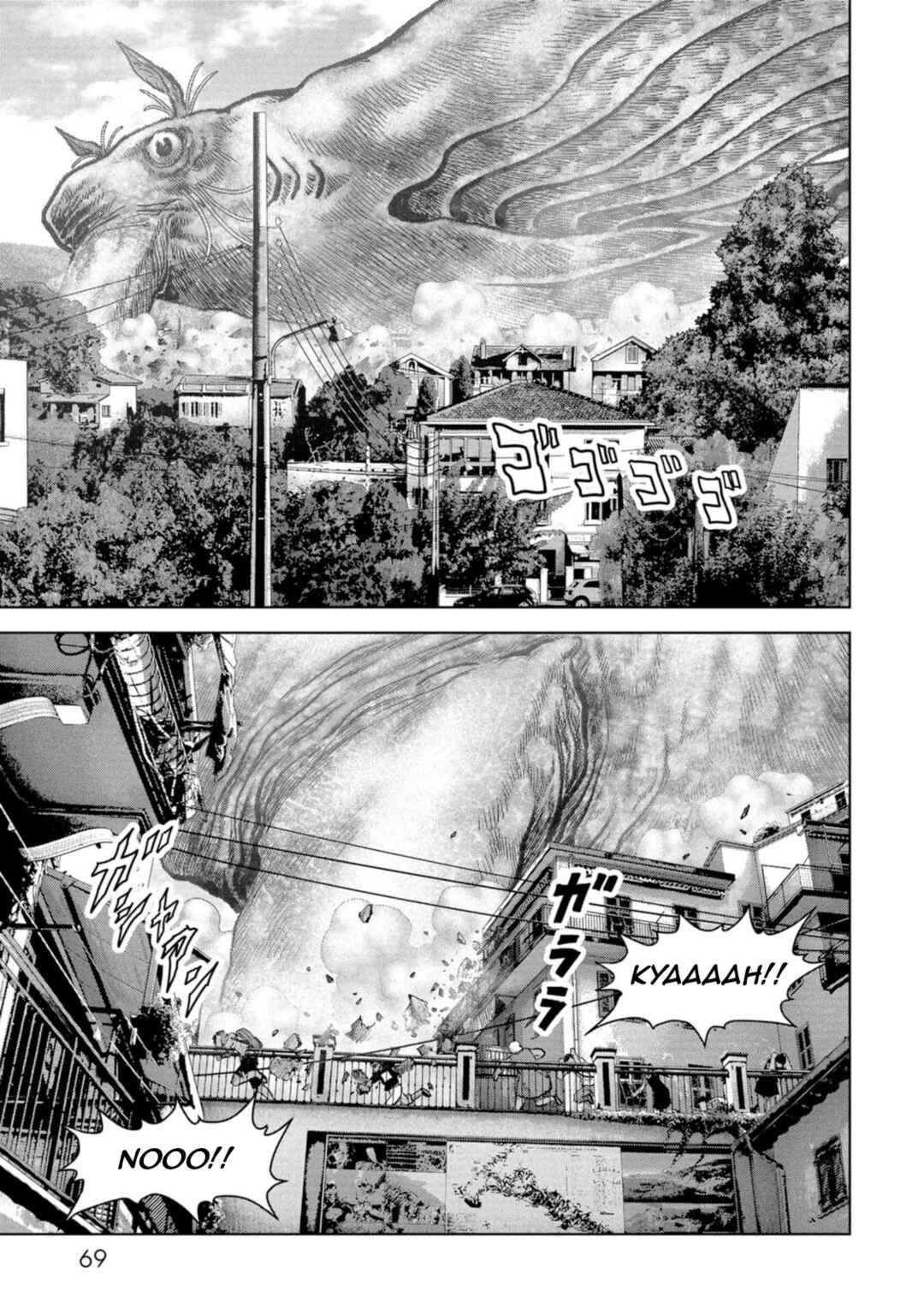 Page 71 Chapter 61 Kaijuu Jieitai