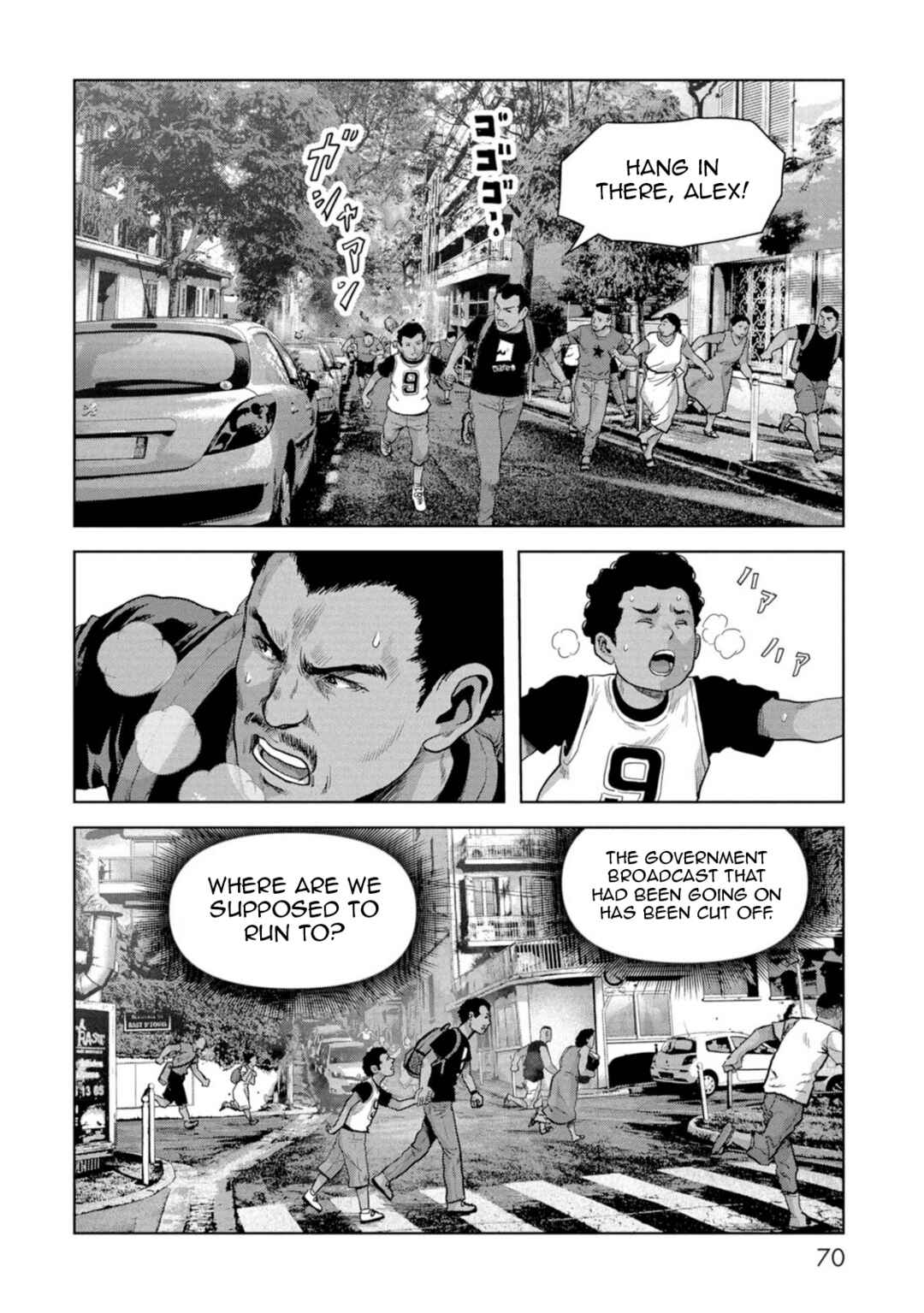 Page 72 Chapter 61 Kaijuu Jieitai
