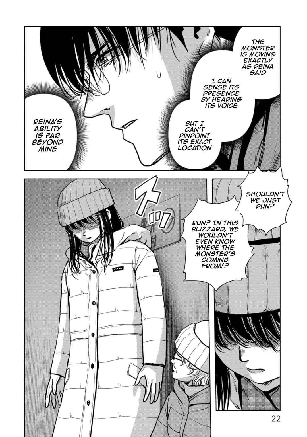 Page 24 Chapter 55 Kaijuu Jieitai