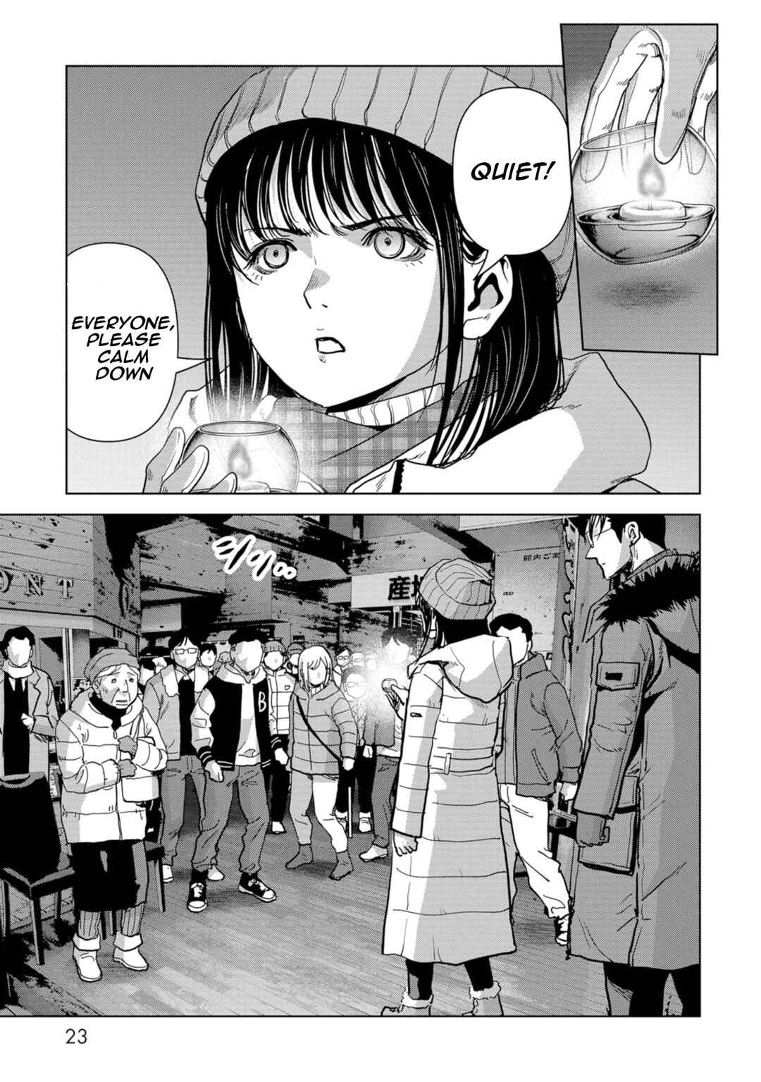 Page 25 Chapter 55 Kaijuu Jieitai