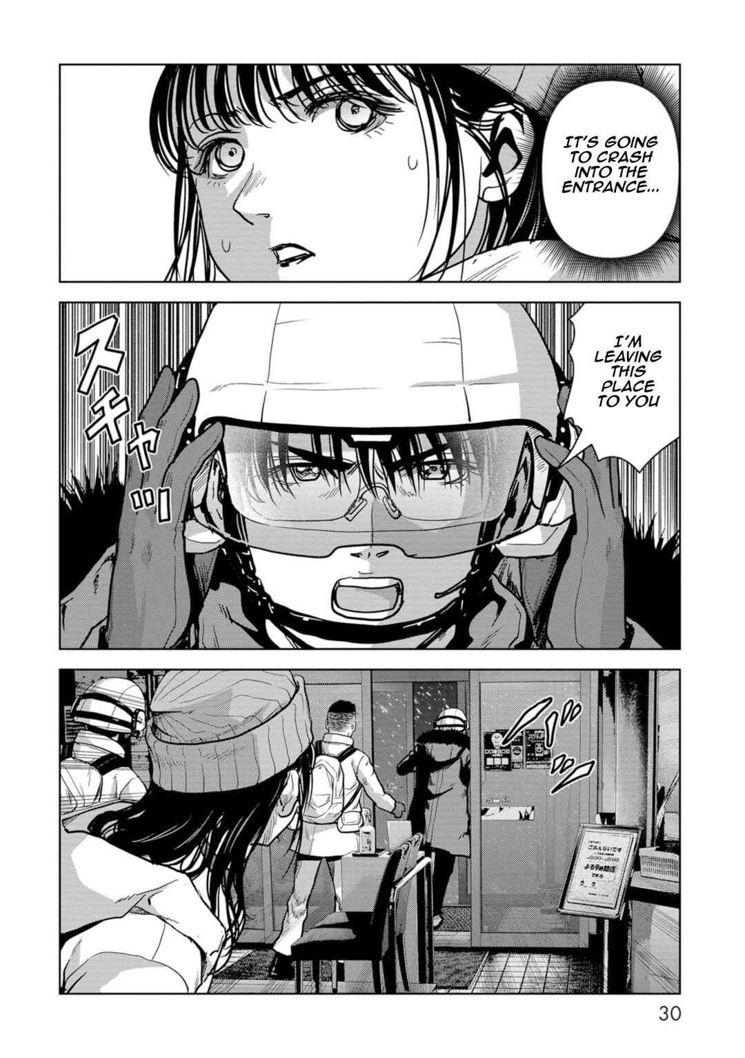 Page 32 Chapter 55 Kaijuu Jieitai