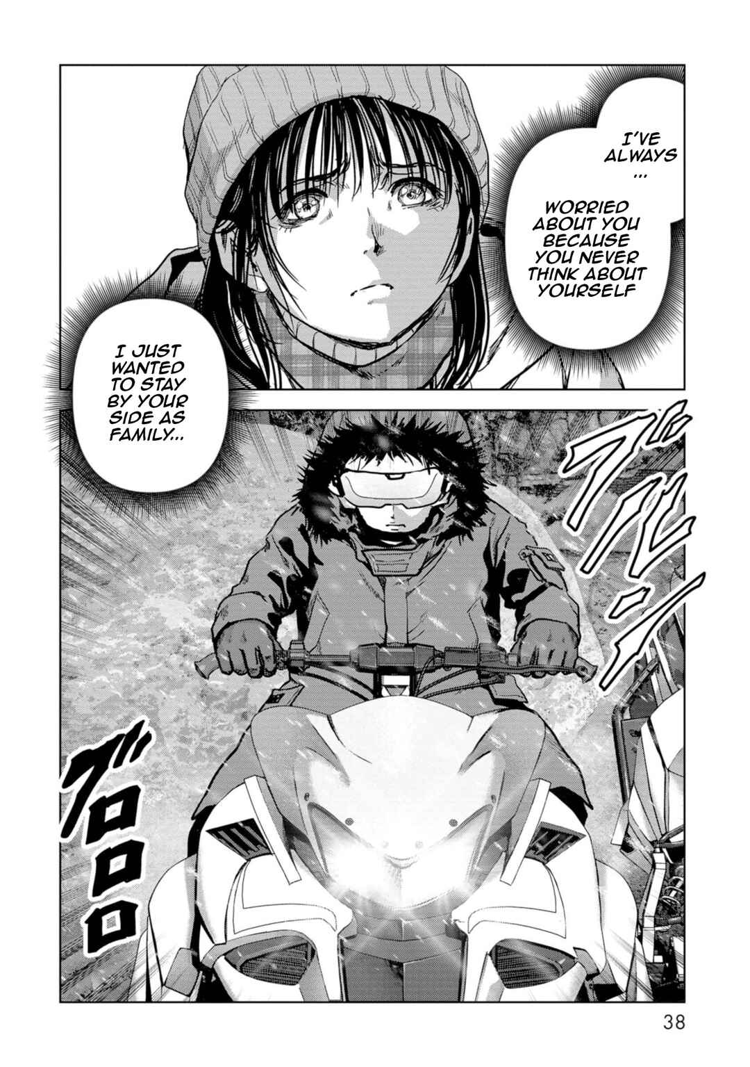 Page 40 Chapter 55 Kaijuu Jieitai