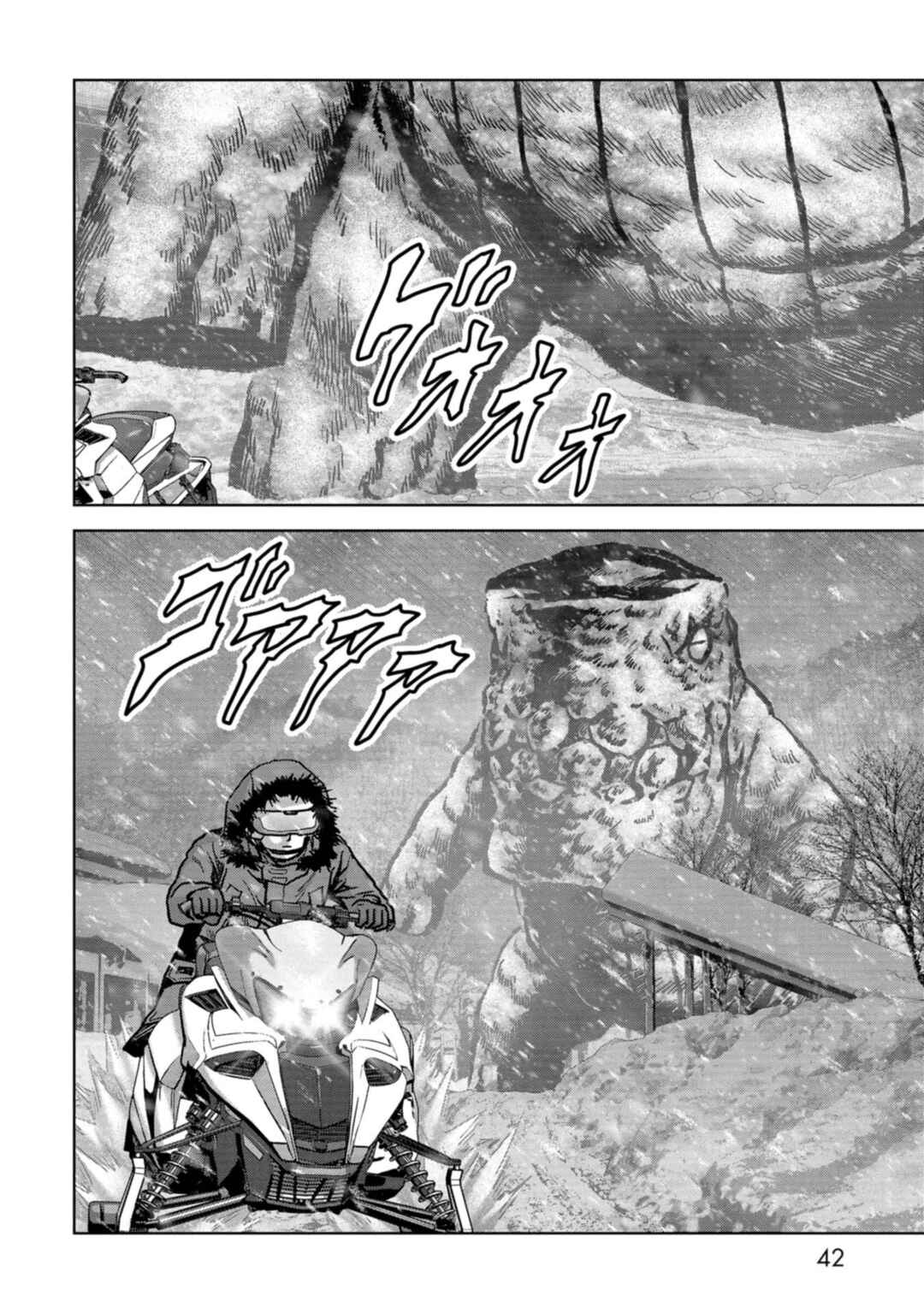 Page 43 Chapter 55 Kaijuu Jieitai