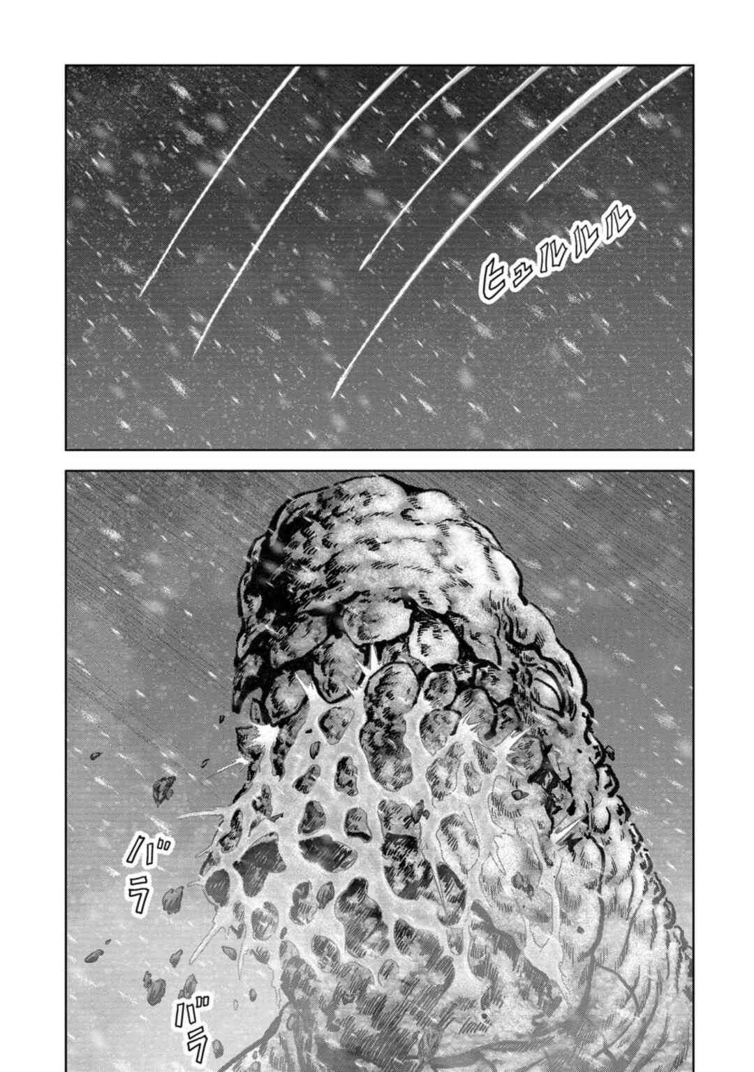 Page 54 Chapter 55 Kaijuu Jieitai