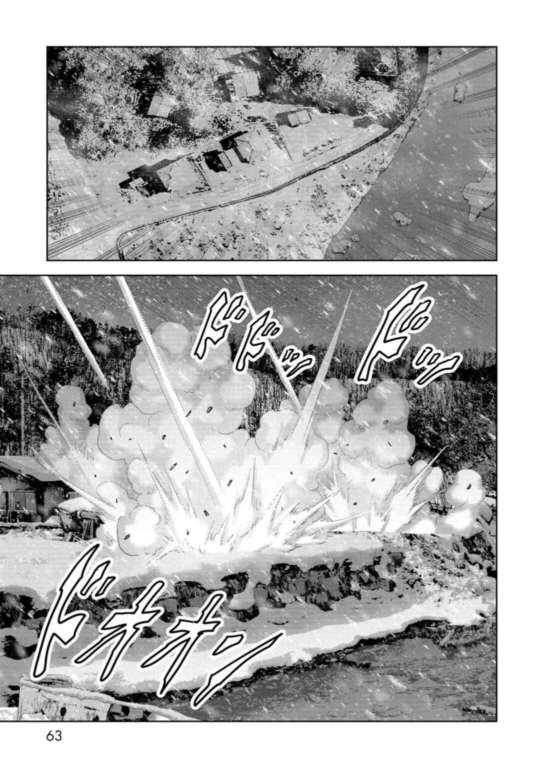 Page 64 Chapter 55 Kaijuu Jieitai