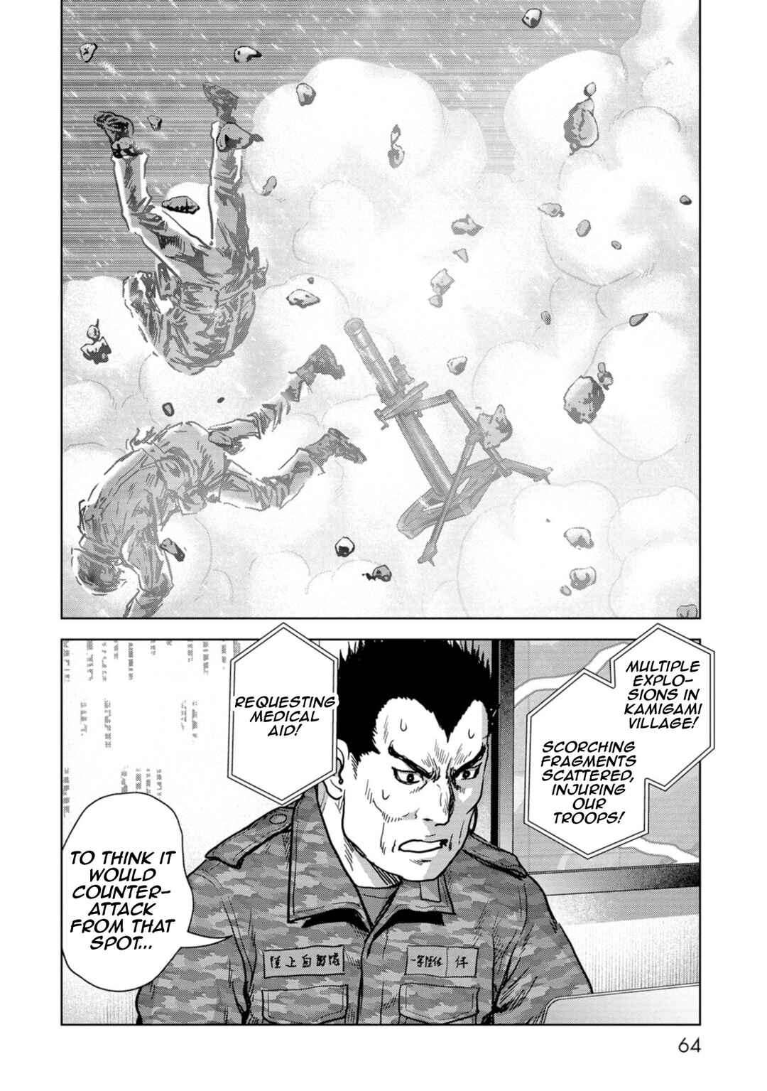 Page 65 Chapter 55 Kaijuu Jieitai