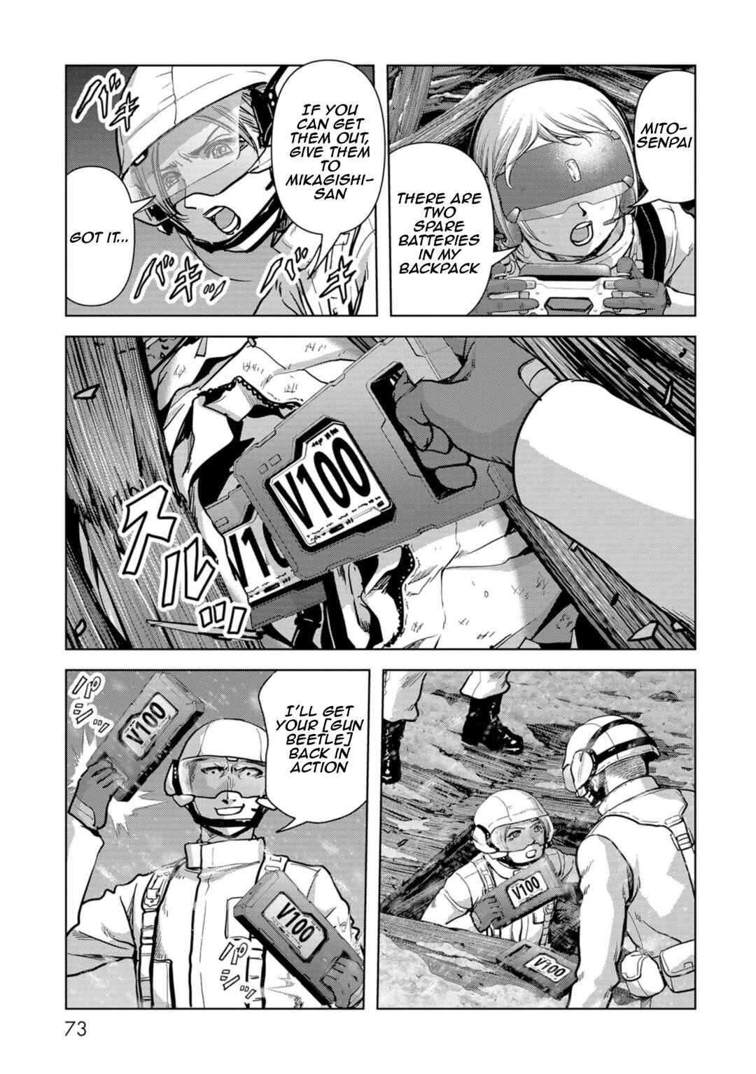 Page 74 Chapter 55 Kaijuu Jieitai