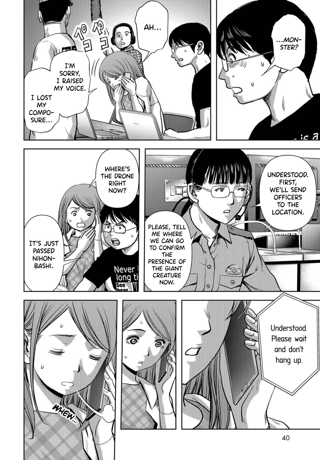 Page 10 Chapter 13 Kaijuu Jieitai