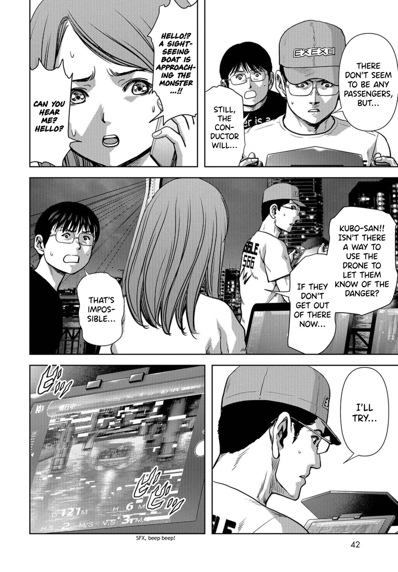 Page 12 Chapter 13 Kaijuu Jieitai
