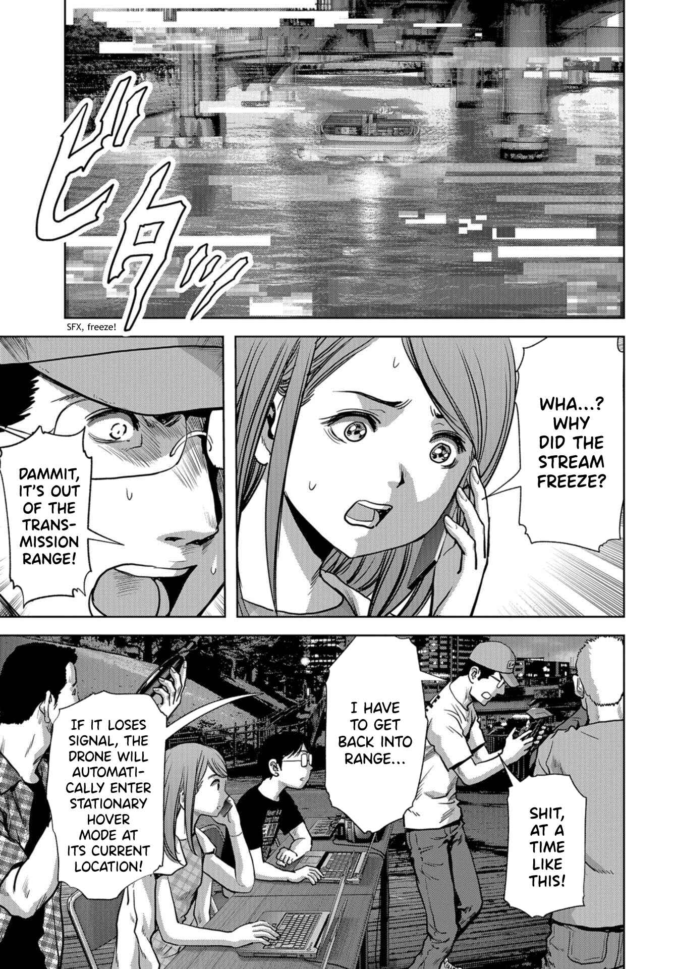 Page 13 Chapter 13 Kaijuu Jieitai