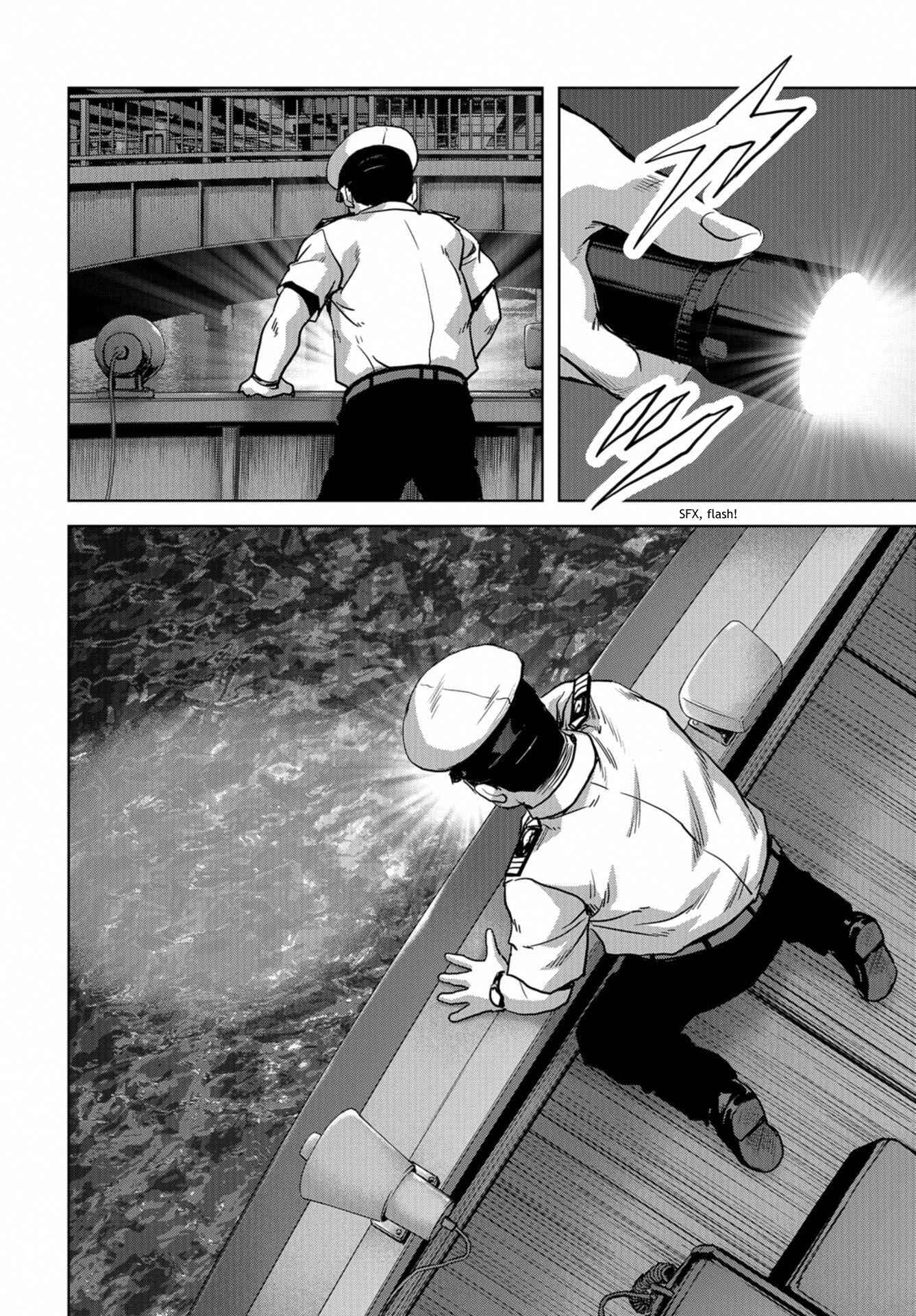 Page 18 Chapter 13 Kaijuu Jieitai