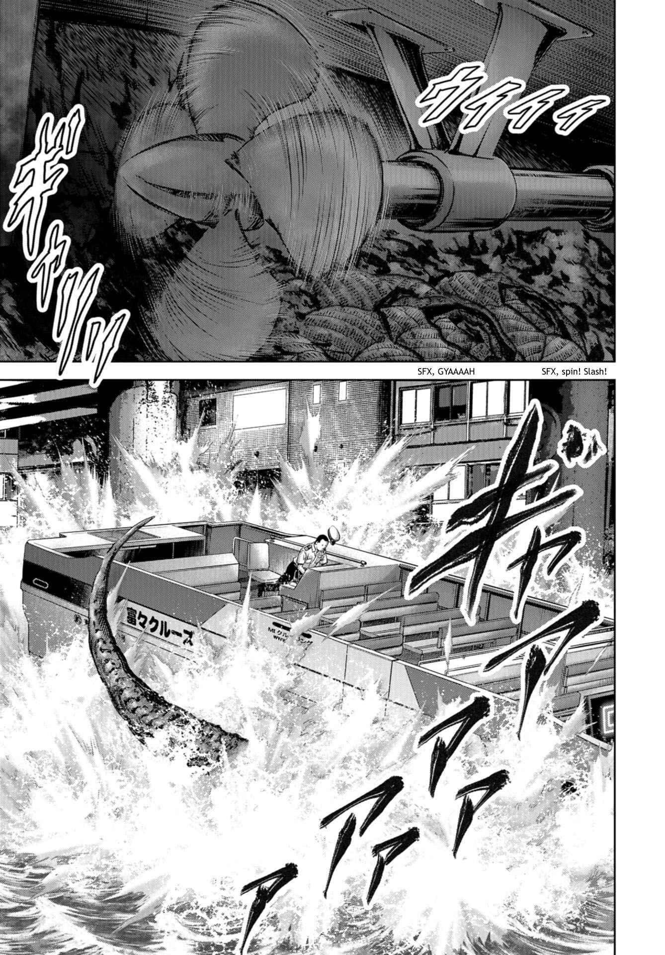 Page 23 Chapter 13 Kaijuu Jieitai