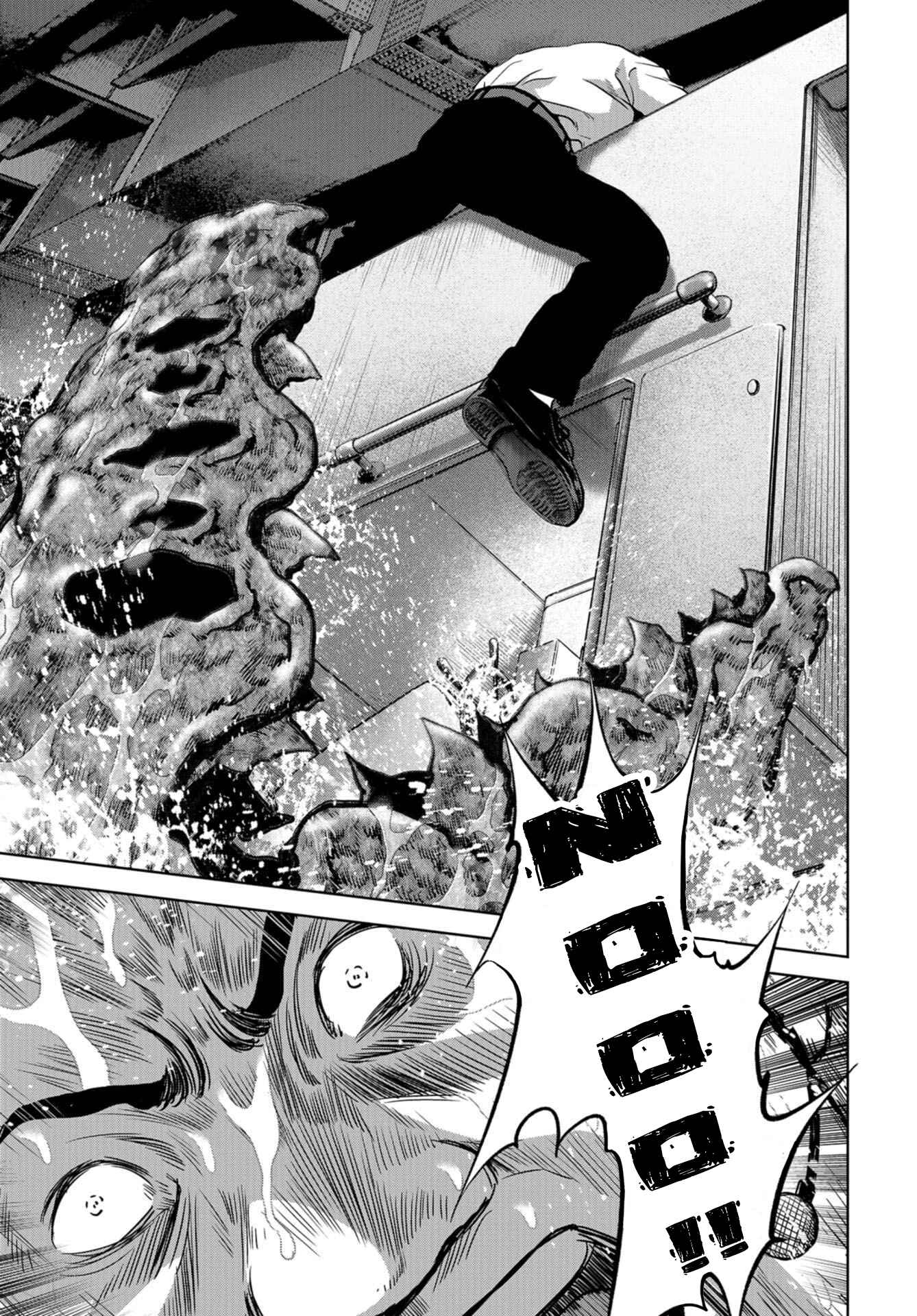 Page 29 Chapter 13 Kaijuu Jieitai