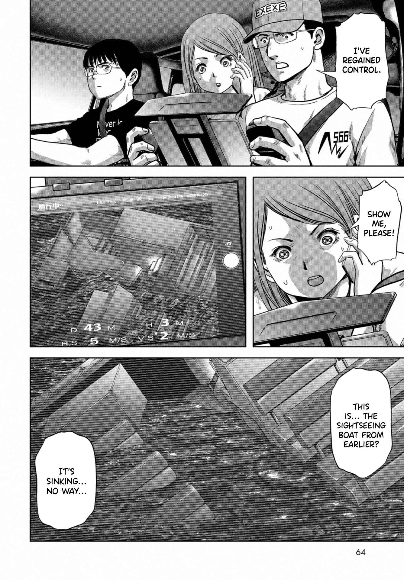 Page 32 Chapter 13 Kaijuu Jieitai