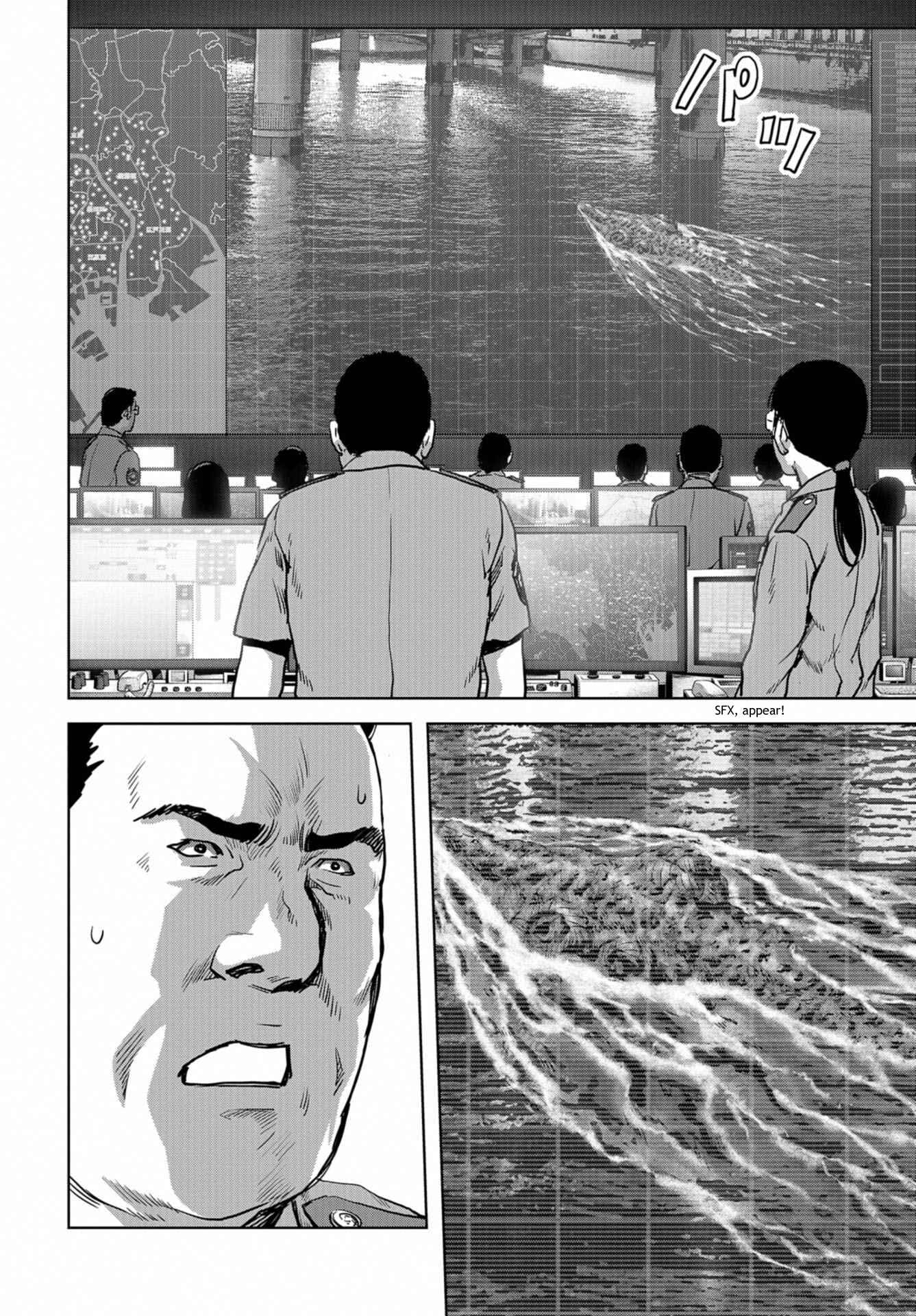 Page 42 Chapter 13 Kaijuu Jieitai