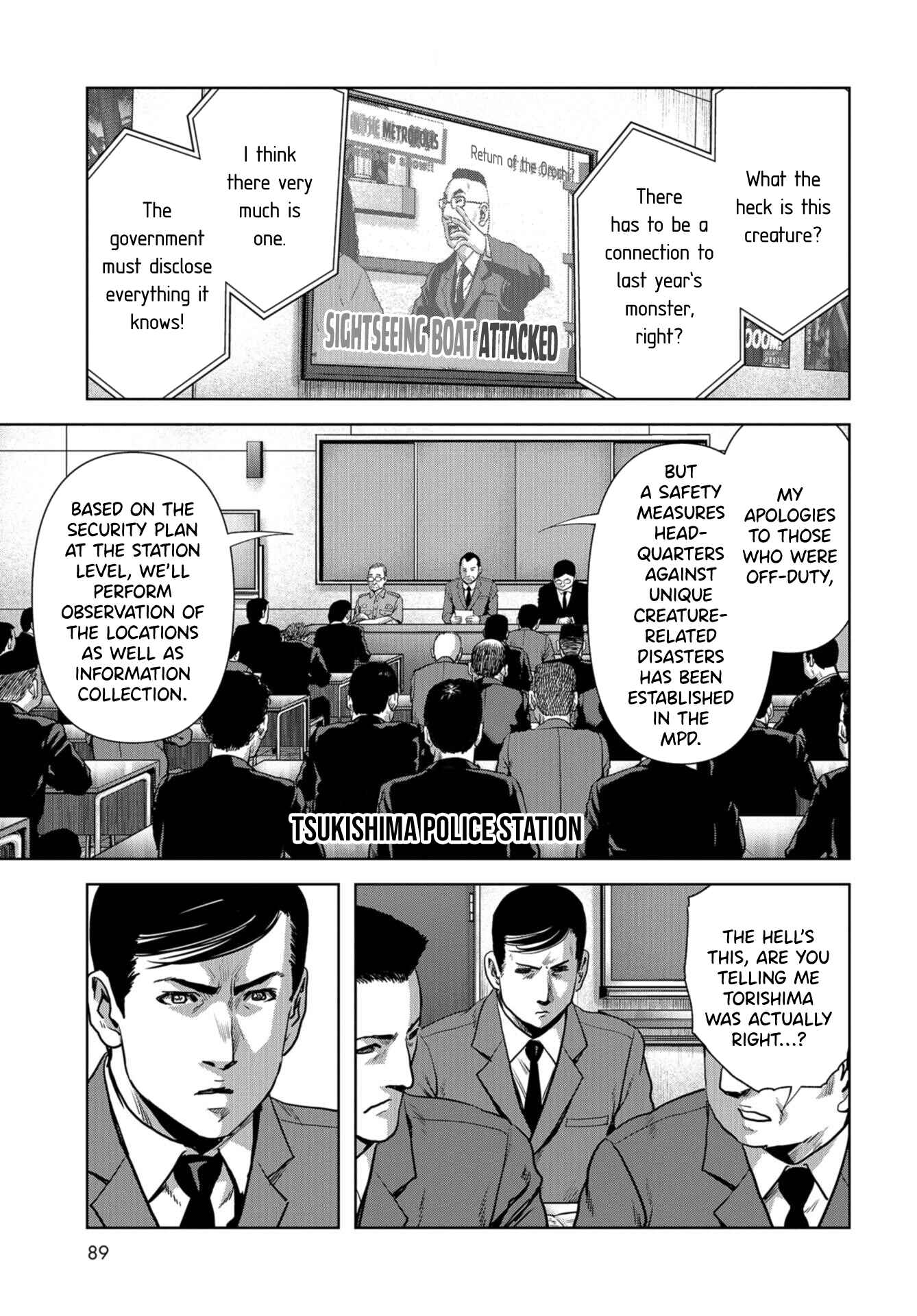Page 57 Chapter 13 Kaijuu Jieitai