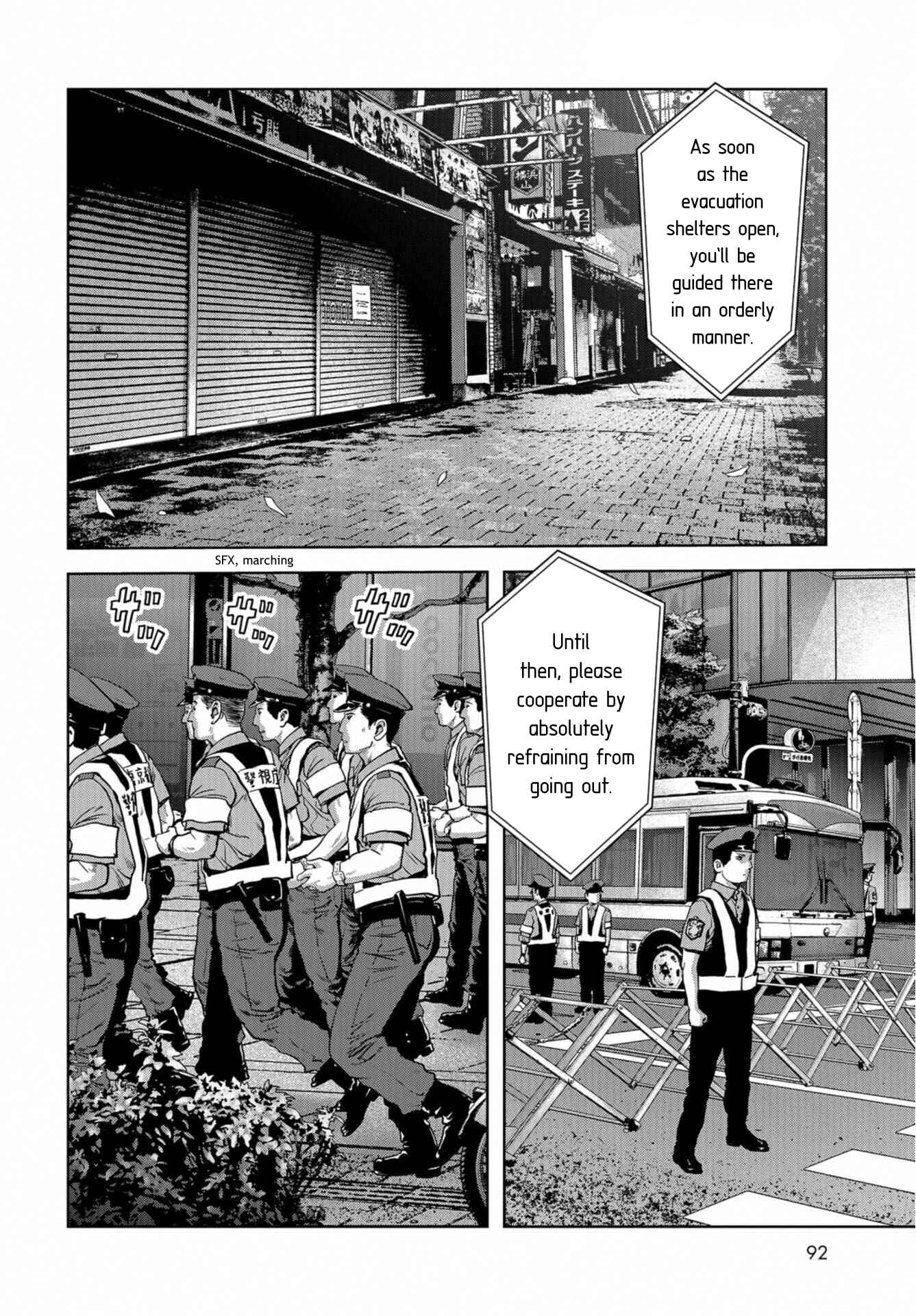Page 60 Chapter 13 Kaijuu Jieitai