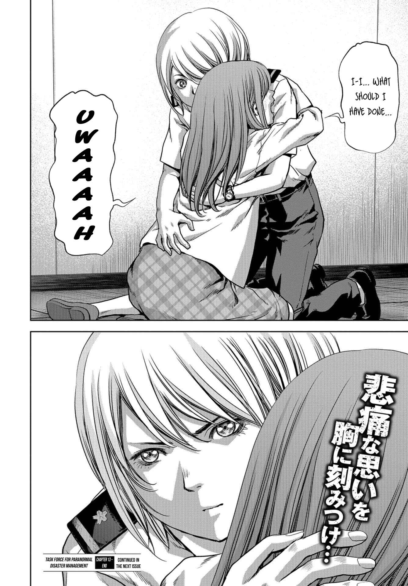 Page 64 Chapter 13 Kaijuu Jieitai