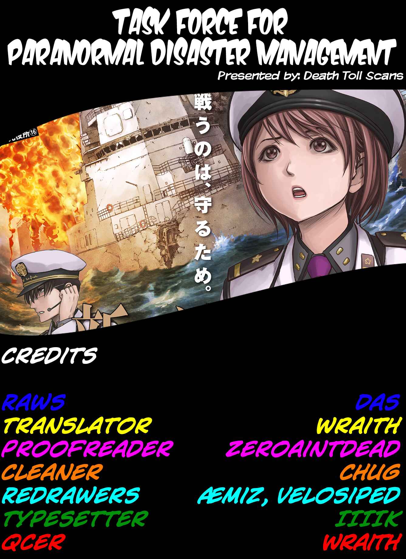 Page 65 Chapter 13 Kaijuu Jieitai