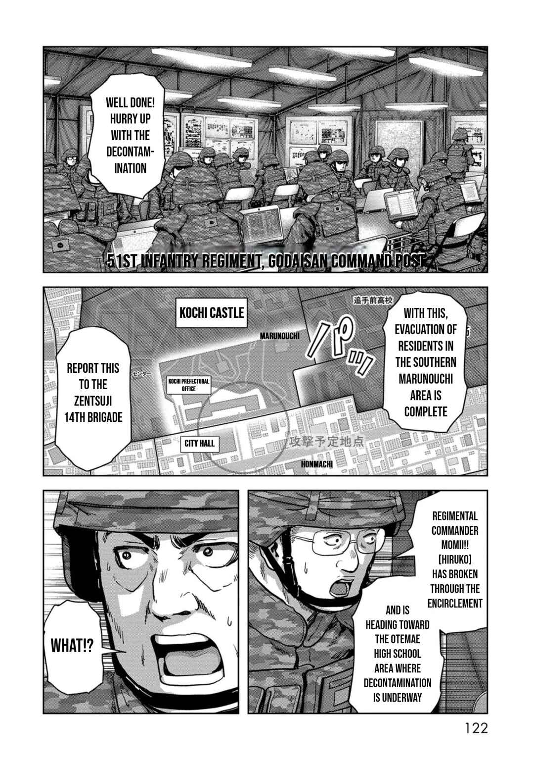 Page 12 Chapter 39 Kaijuu Jieitai