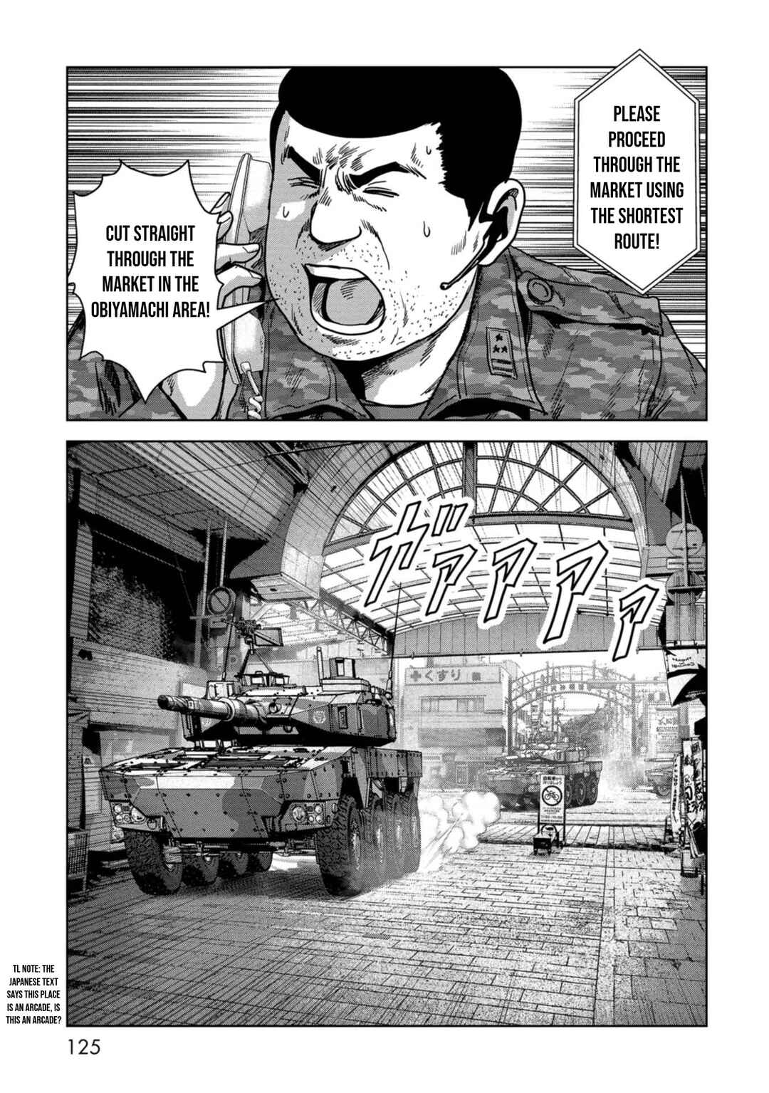 Page 15 Chapter 39 Kaijuu Jieitai