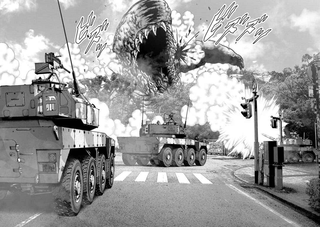 Page 20 Chapter 39 Kaijuu Jieitai