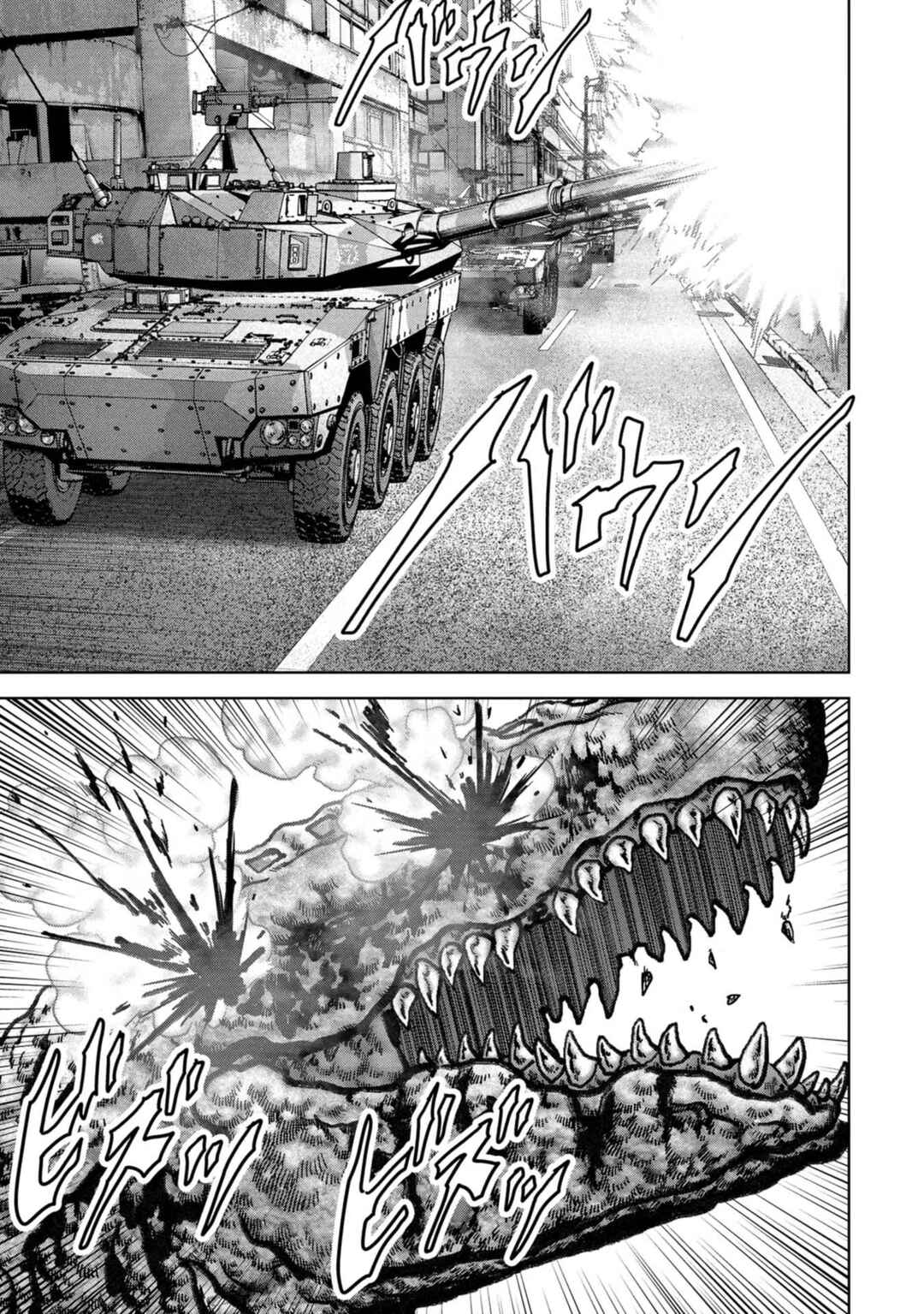 Page 4 Chapter 39 Kaijuu Jieitai