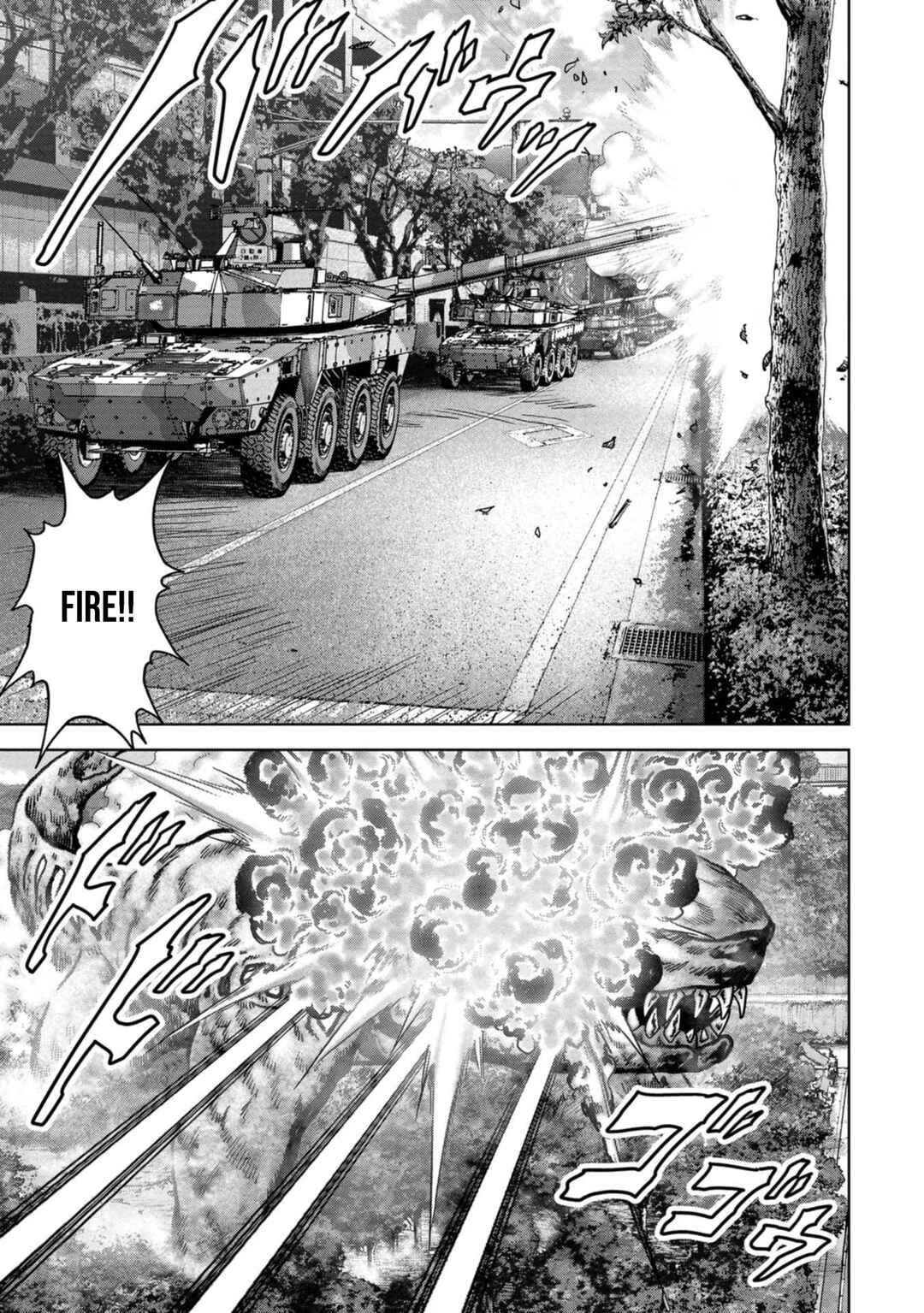 Page 42 Chapter 39 Kaijuu Jieitai