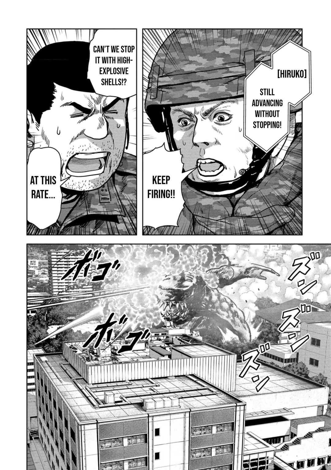 Page 45 Chapter 39 Kaijuu Jieitai