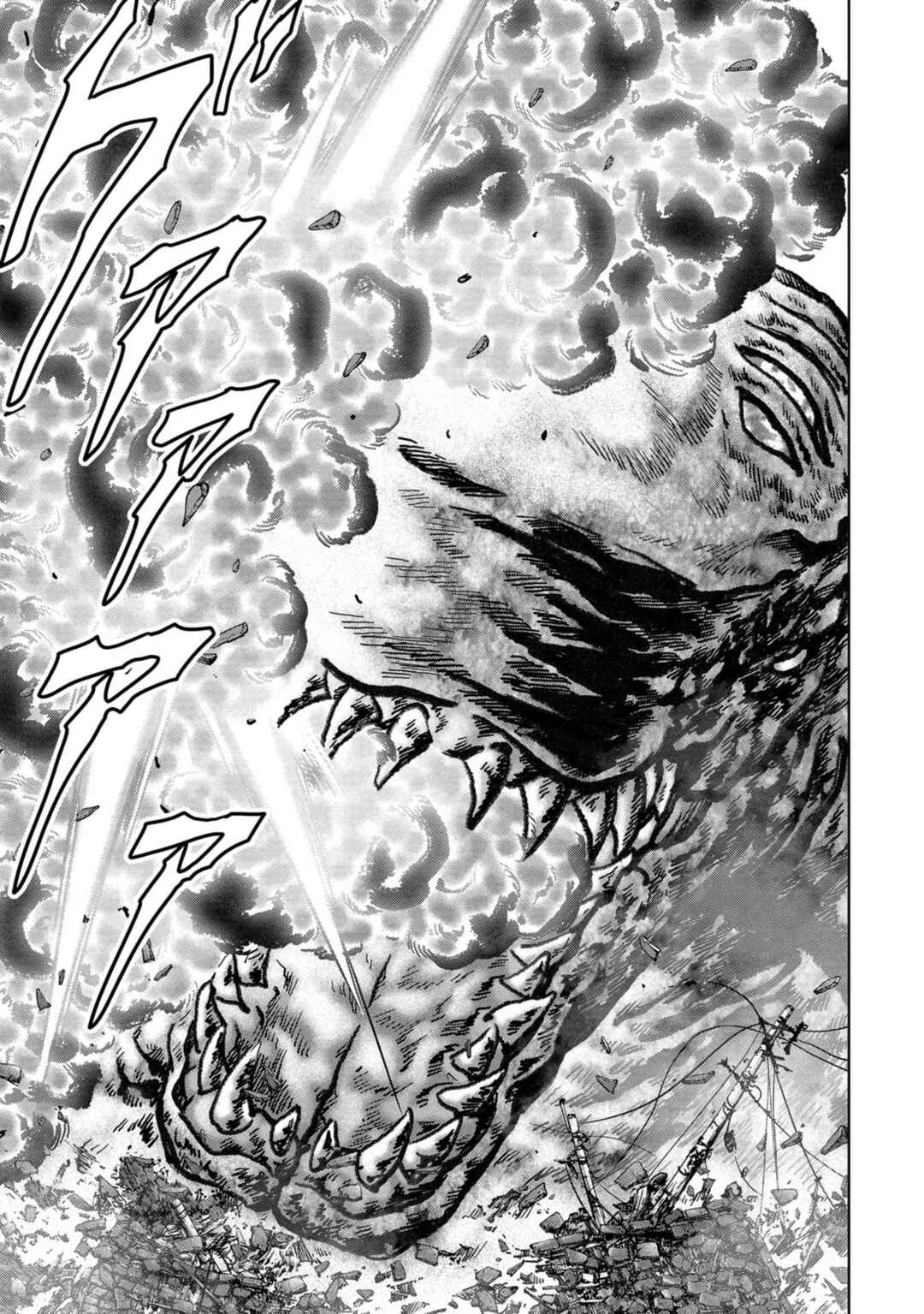 Page 46 Chapter 39 Kaijuu Jieitai