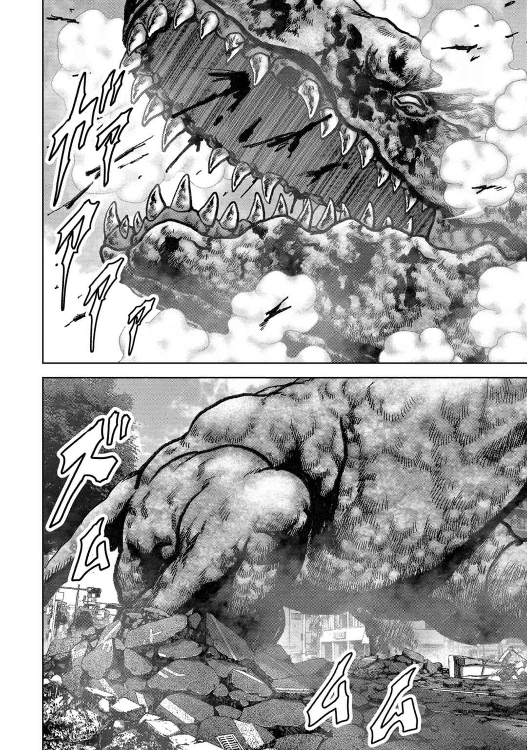 Page 6 Chapter 39 Kaijuu Jieitai