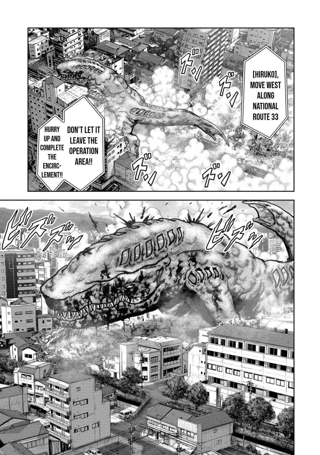 Page 7 Chapter 39 Kaijuu Jieitai