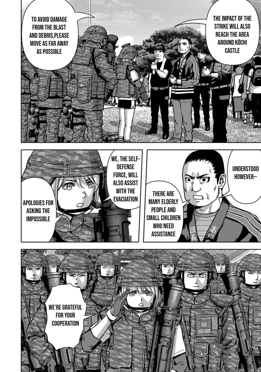 Page 16 Chapter 36 Kaijuu Jieitai