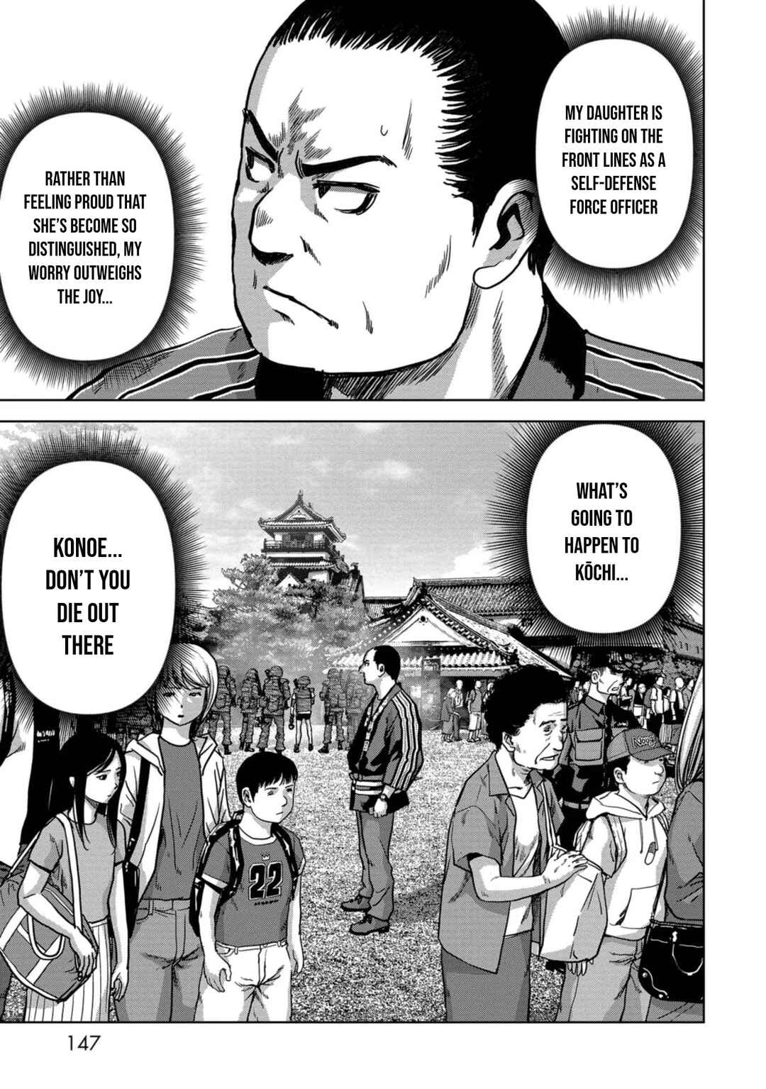 Page 19 Chapter 36 Kaijuu Jieitai