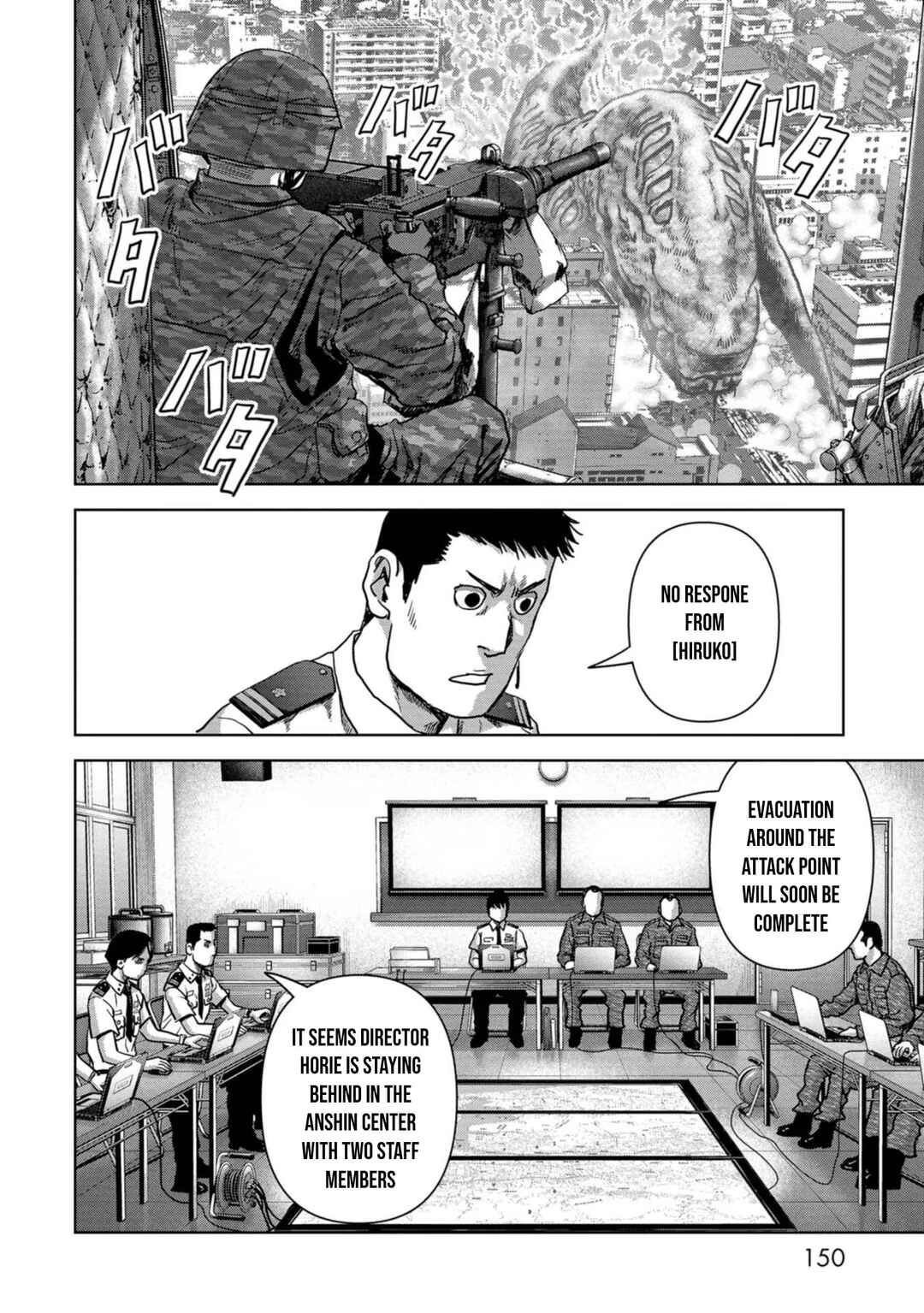 Page 22 Chapter 36 Kaijuu Jieitai