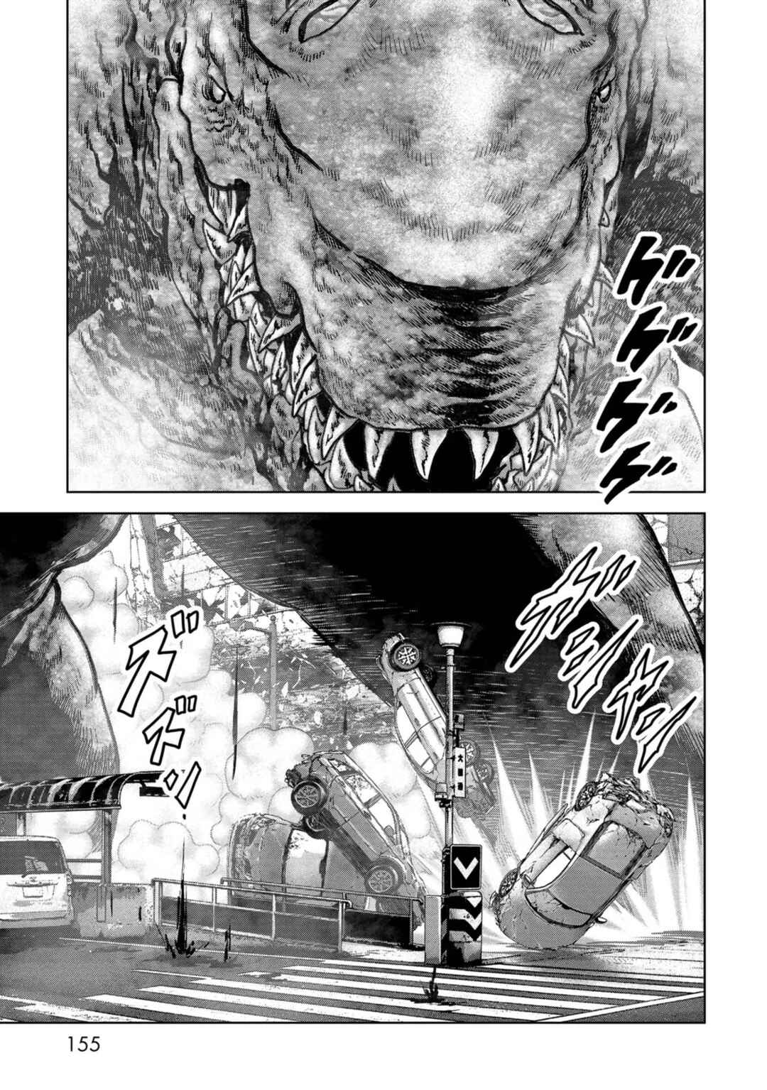 Page 27 Chapter 36 Kaijuu Jieitai