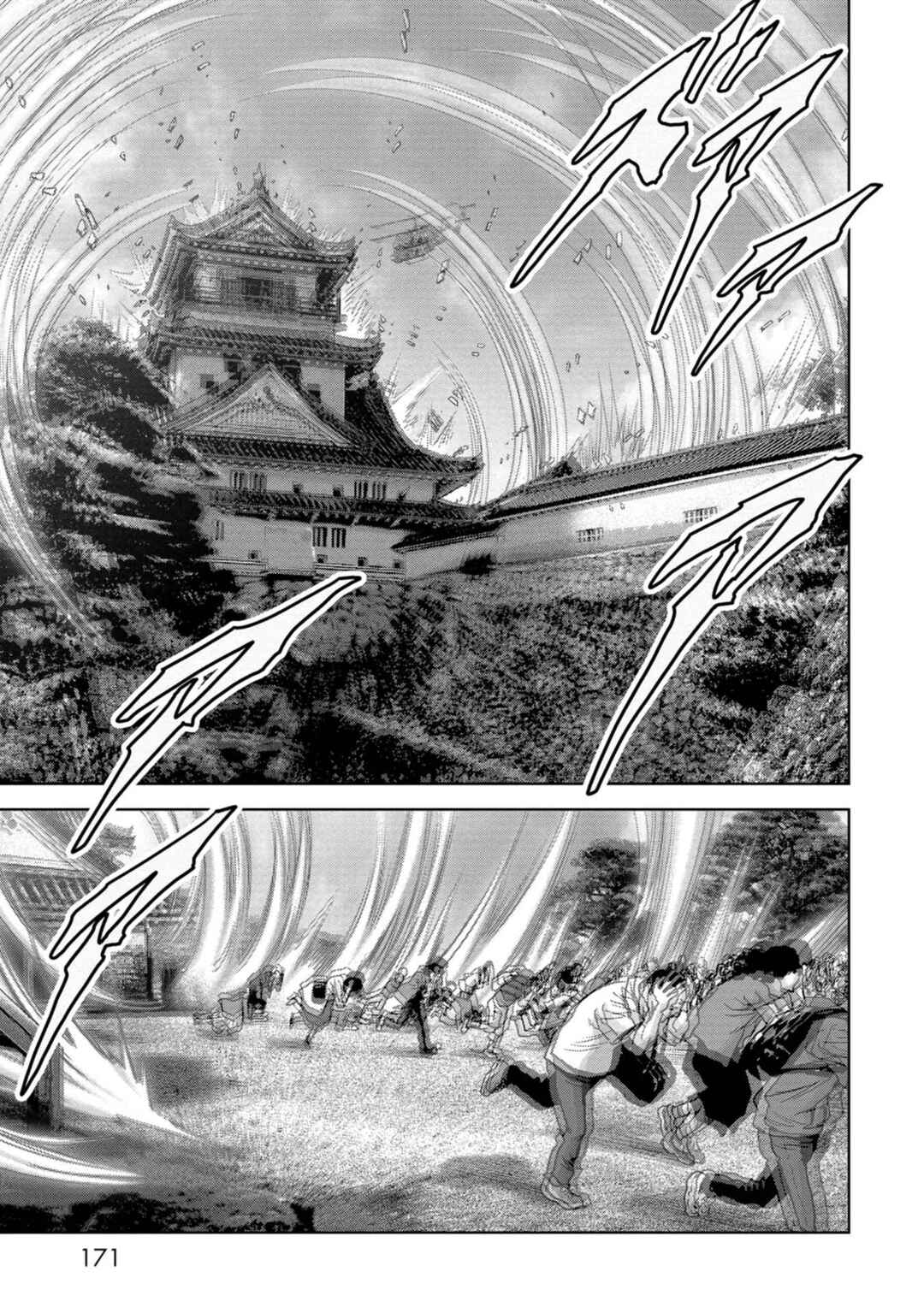 Page 42 Chapter 36 Kaijuu Jieitai