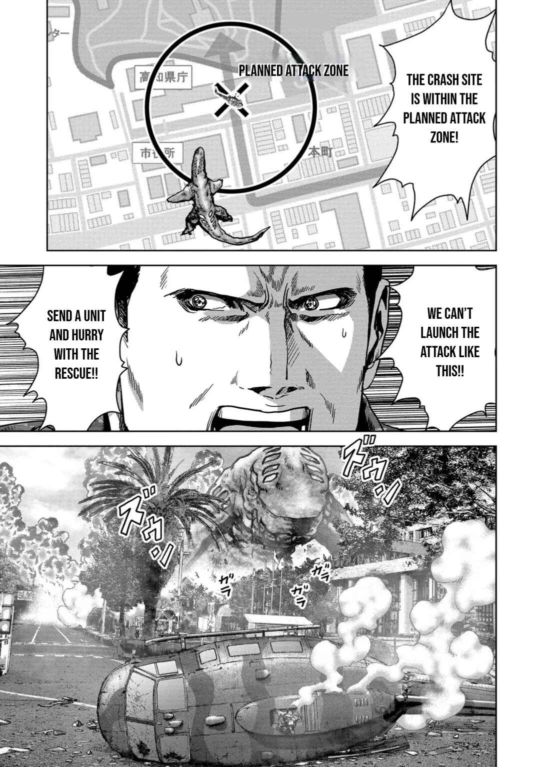 Page 46 Chapter 36 Kaijuu Jieitai