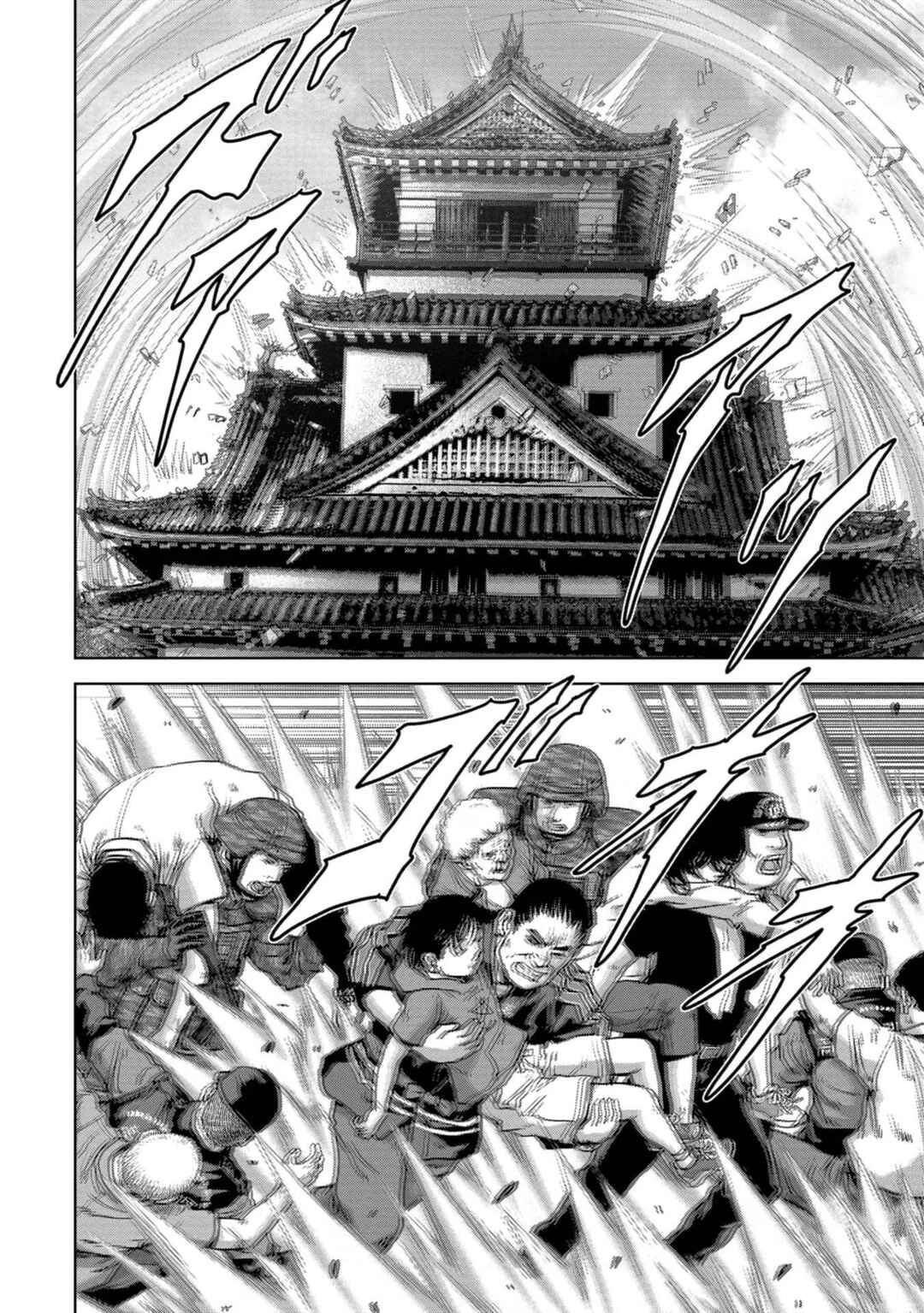 Page 55 Chapter 36 Kaijuu Jieitai