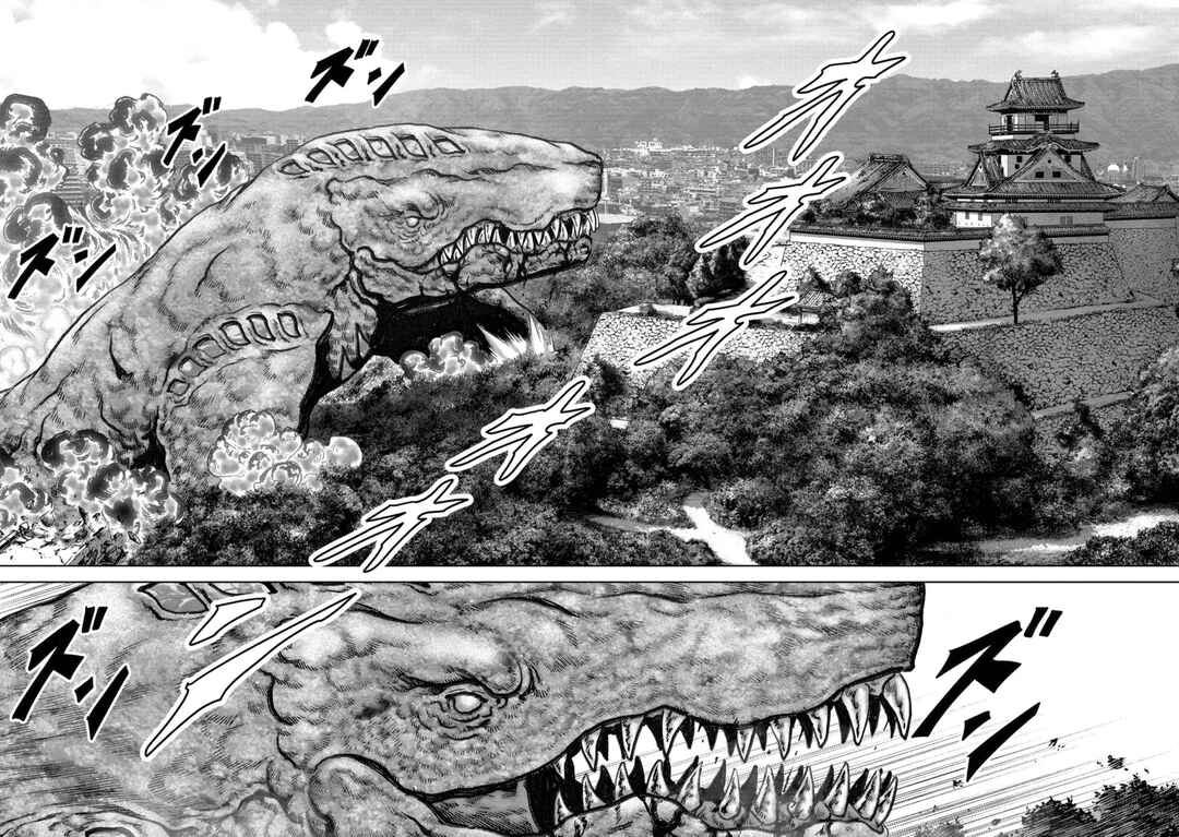 Page 61 Chapter 36 Kaijuu Jieitai