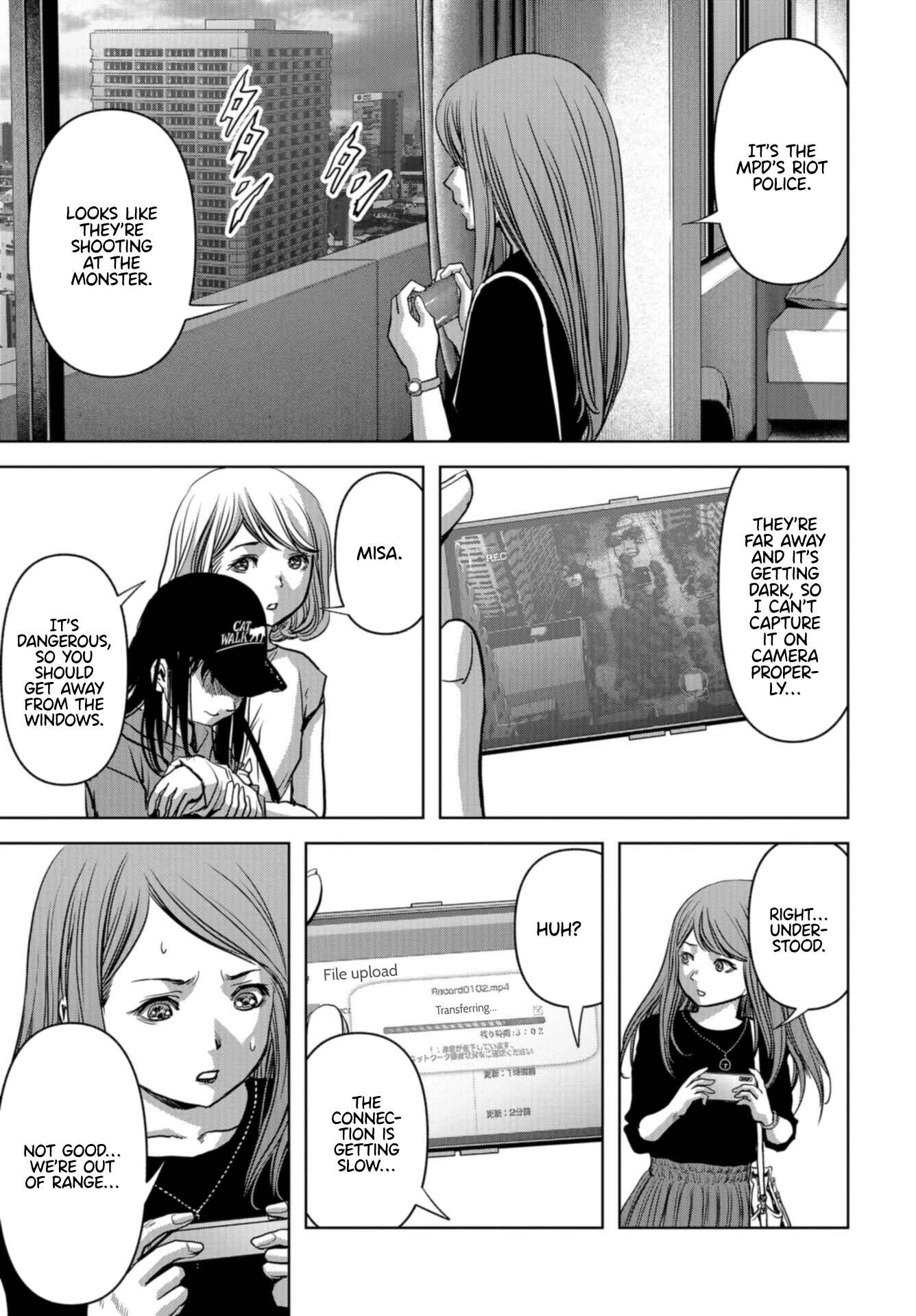 Page 12 Chapter 19 Kaijuu Jieitai