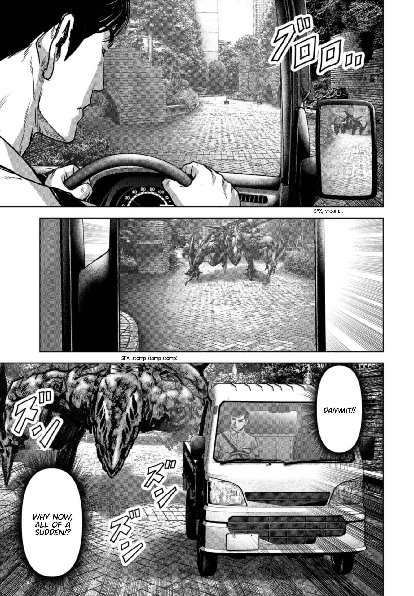 Page 20 Chapter 19 Kaijuu Jieitai